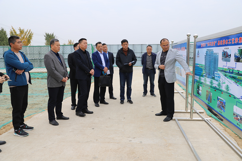 【集团动态】临沂市来滕考察学习“共享蓝管”基坑排水技术