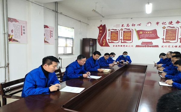 【集团动态】滕州水发集团中辉建设工程公司开展安全知识应急管理培训