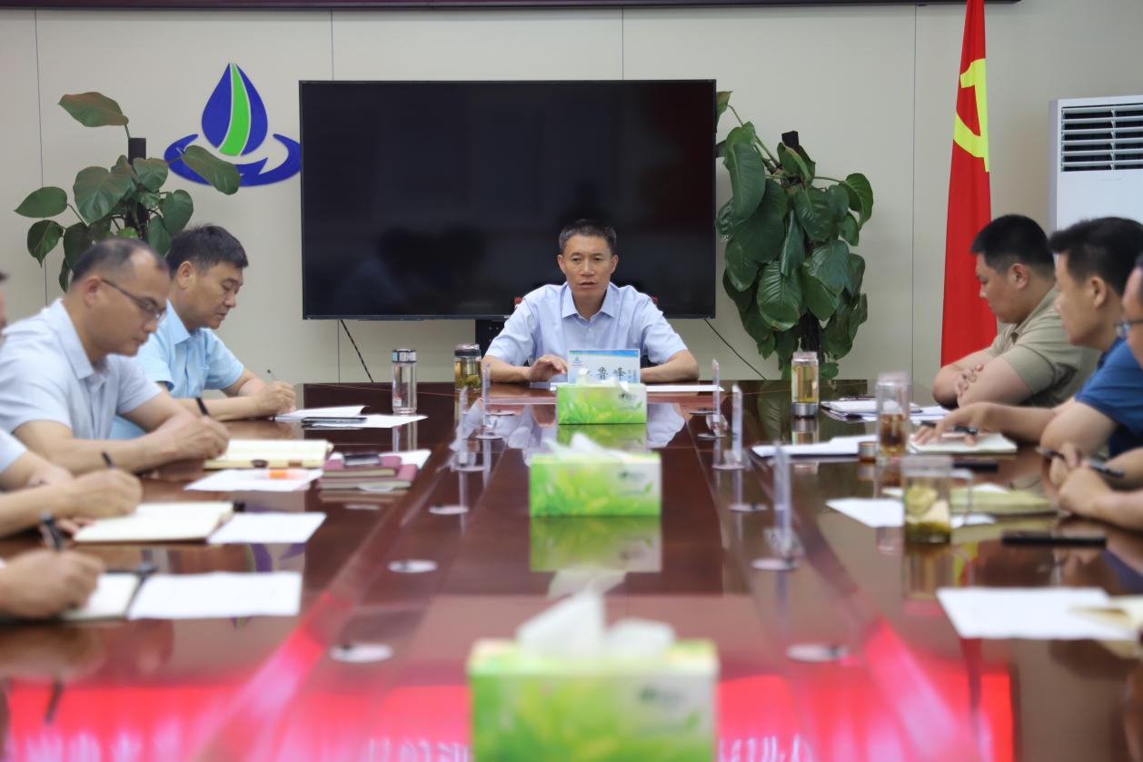 【集团动态】维护稳定促发展  严阵以待抓防汛