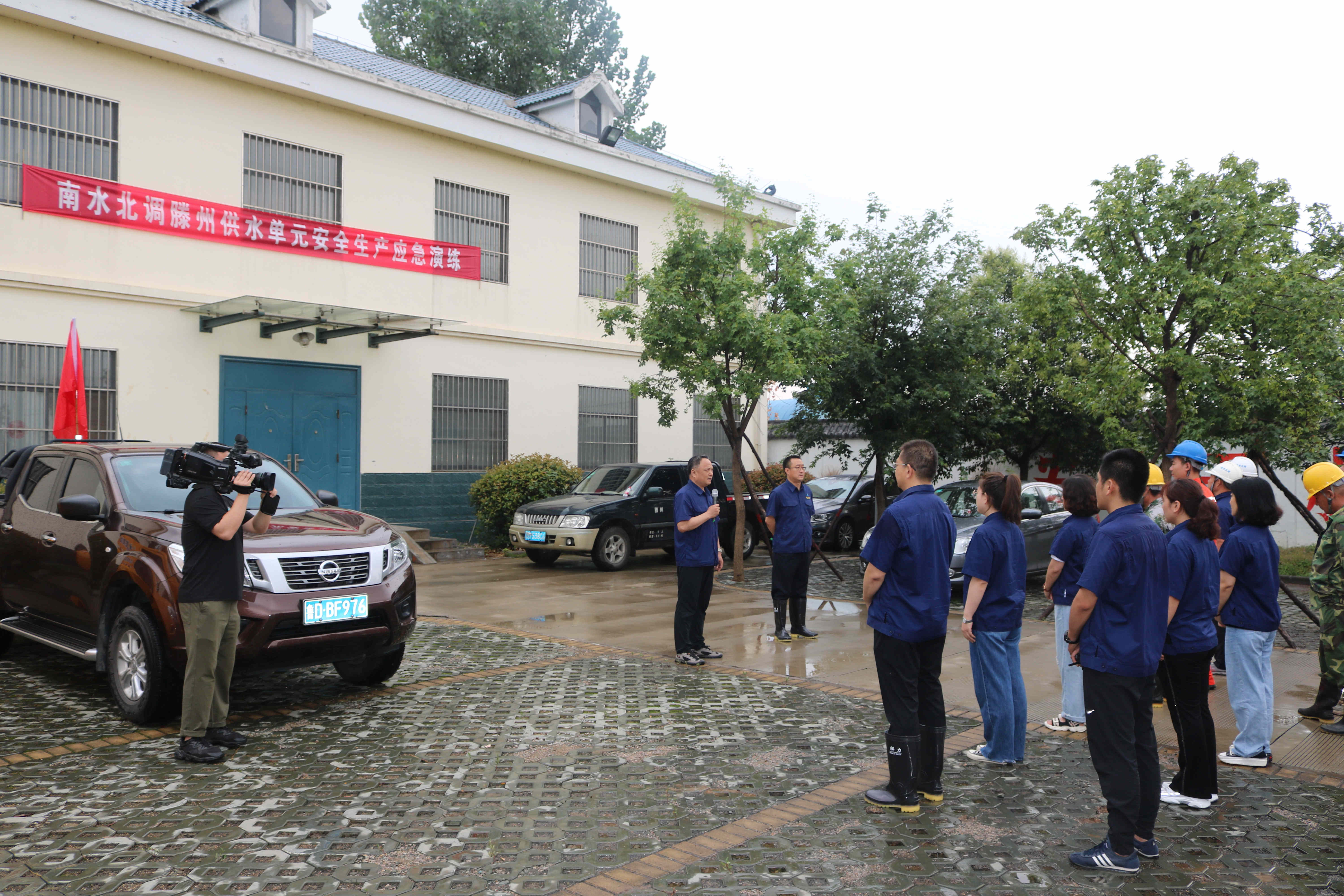 【集团动态】开展应急演练 筑牢安全防线