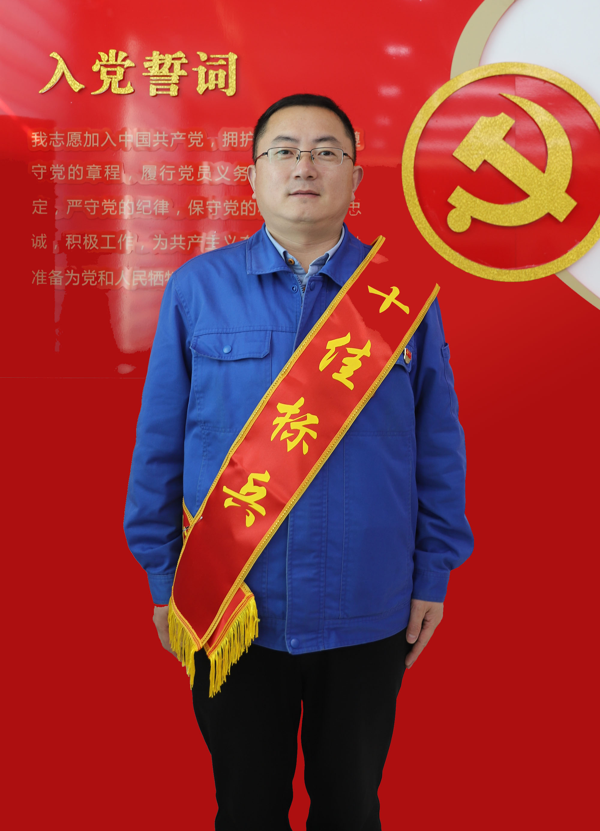 十佳标兵 王海波