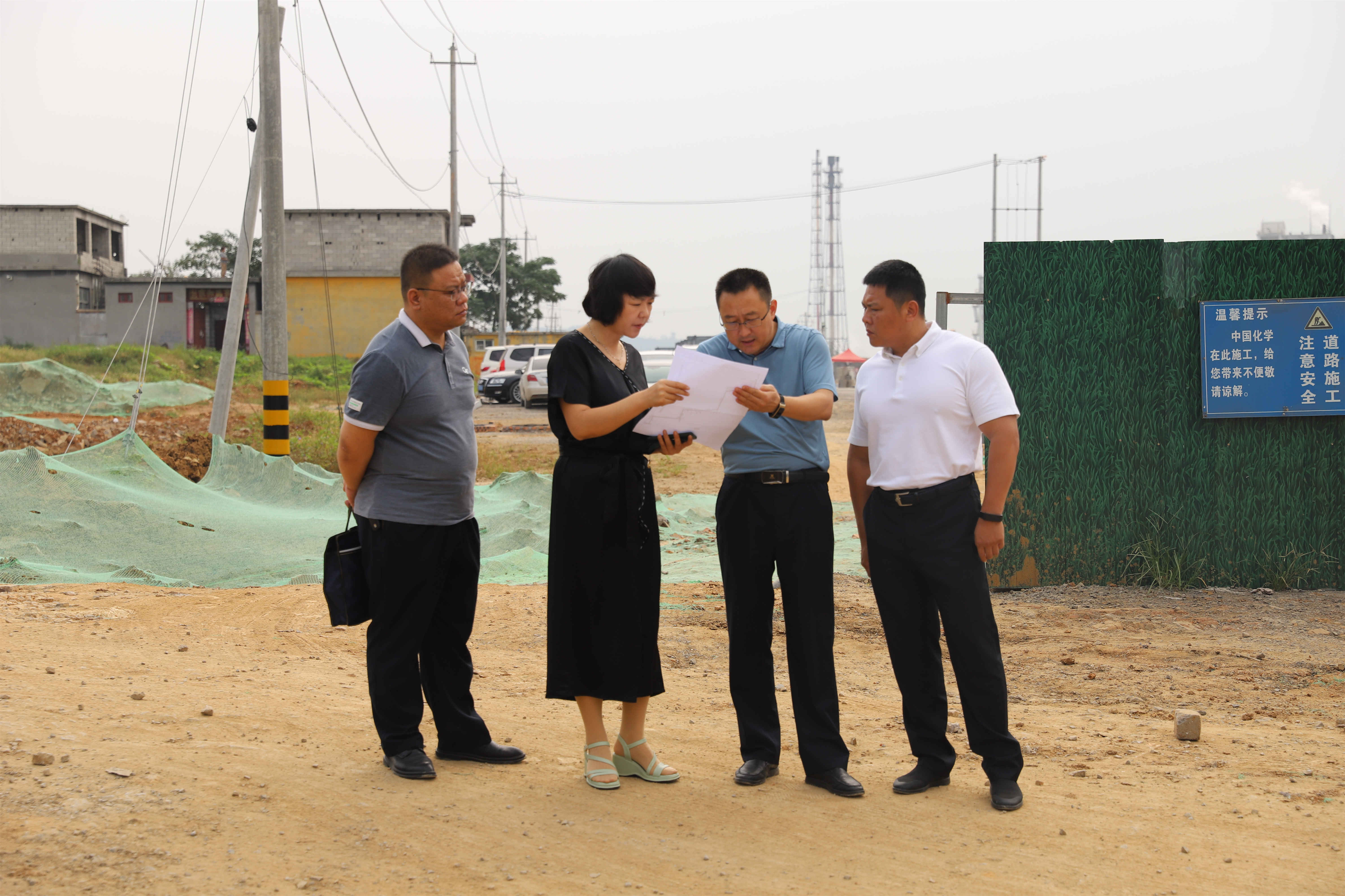 【集团动态】问企业所需   解企业所难 市纪委监委派驻八组调研推进重点项目建设