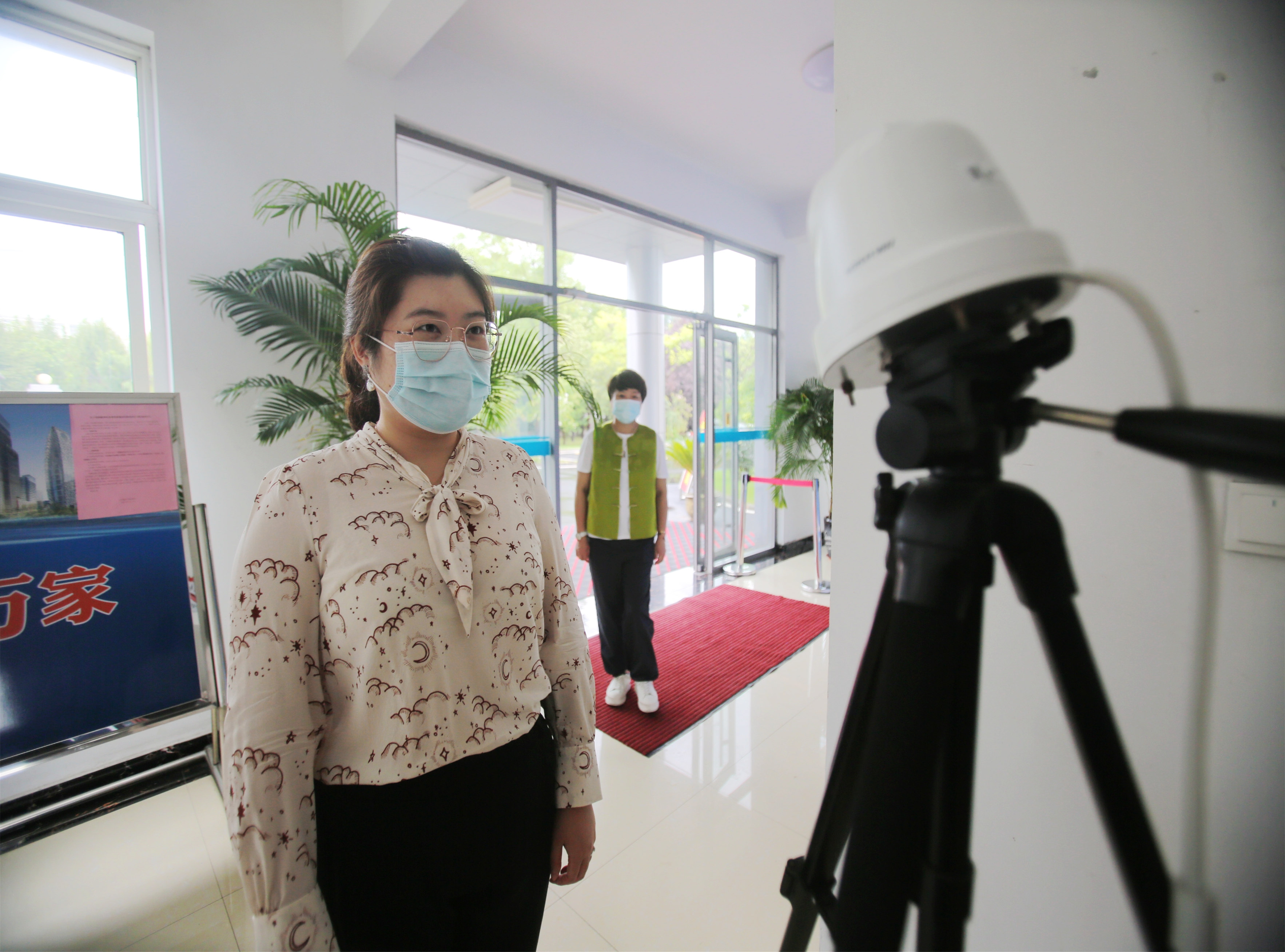 【集团动态】市水务发展集团疫情防控严抓细管