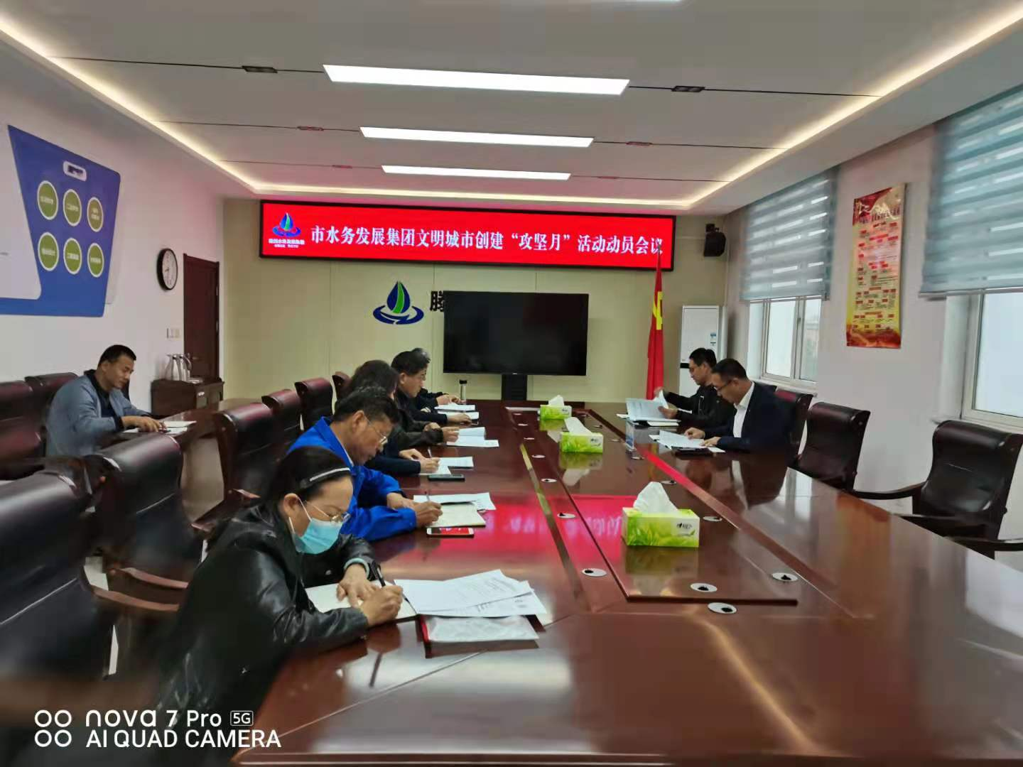 【集团动态】市水务发展集团开展“周六创城网格奉献日”志愿服务活动