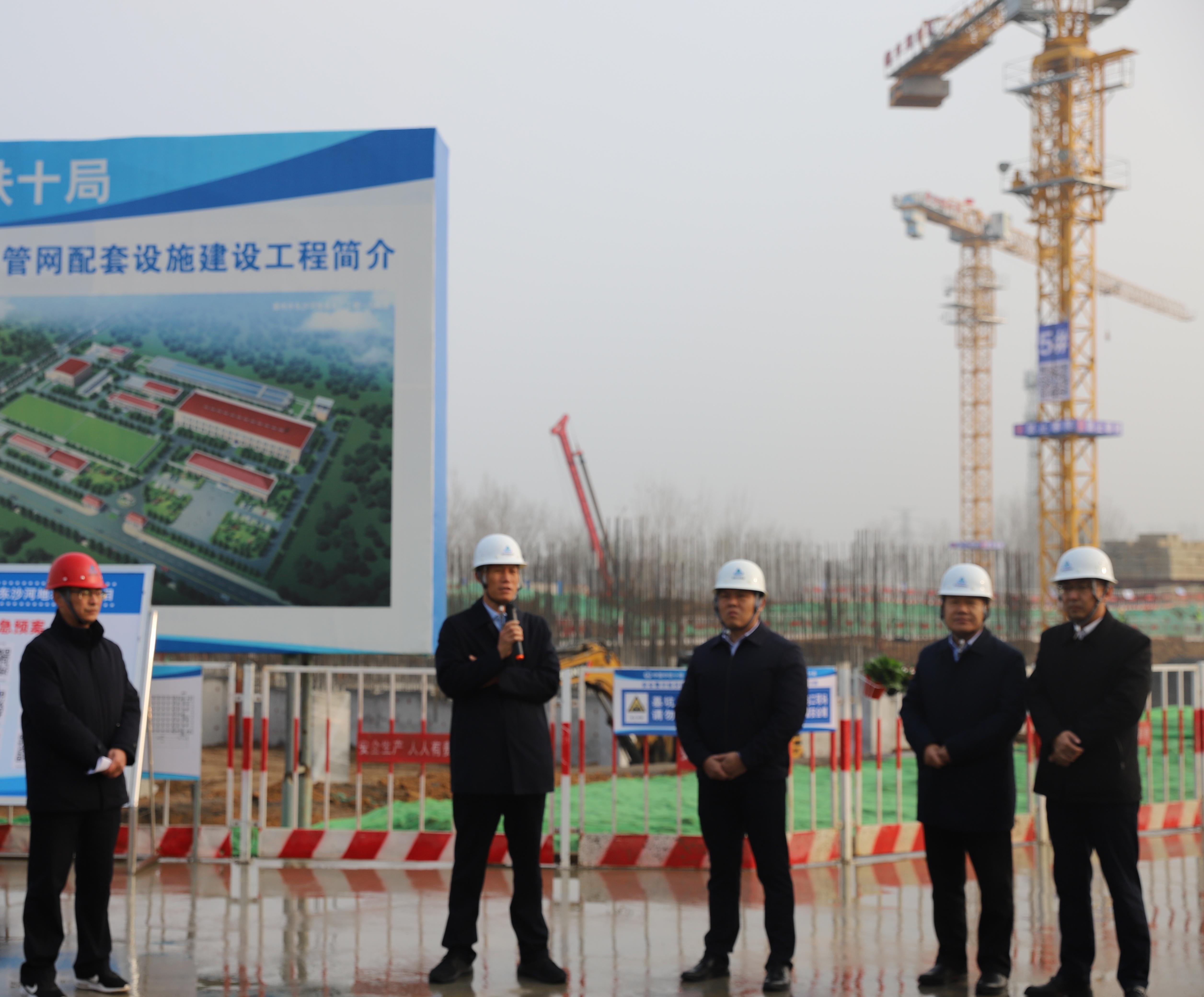 【集团动态】滕州市水务发展集团举办 东沙河地表水厂标准化建设观摩交流活动