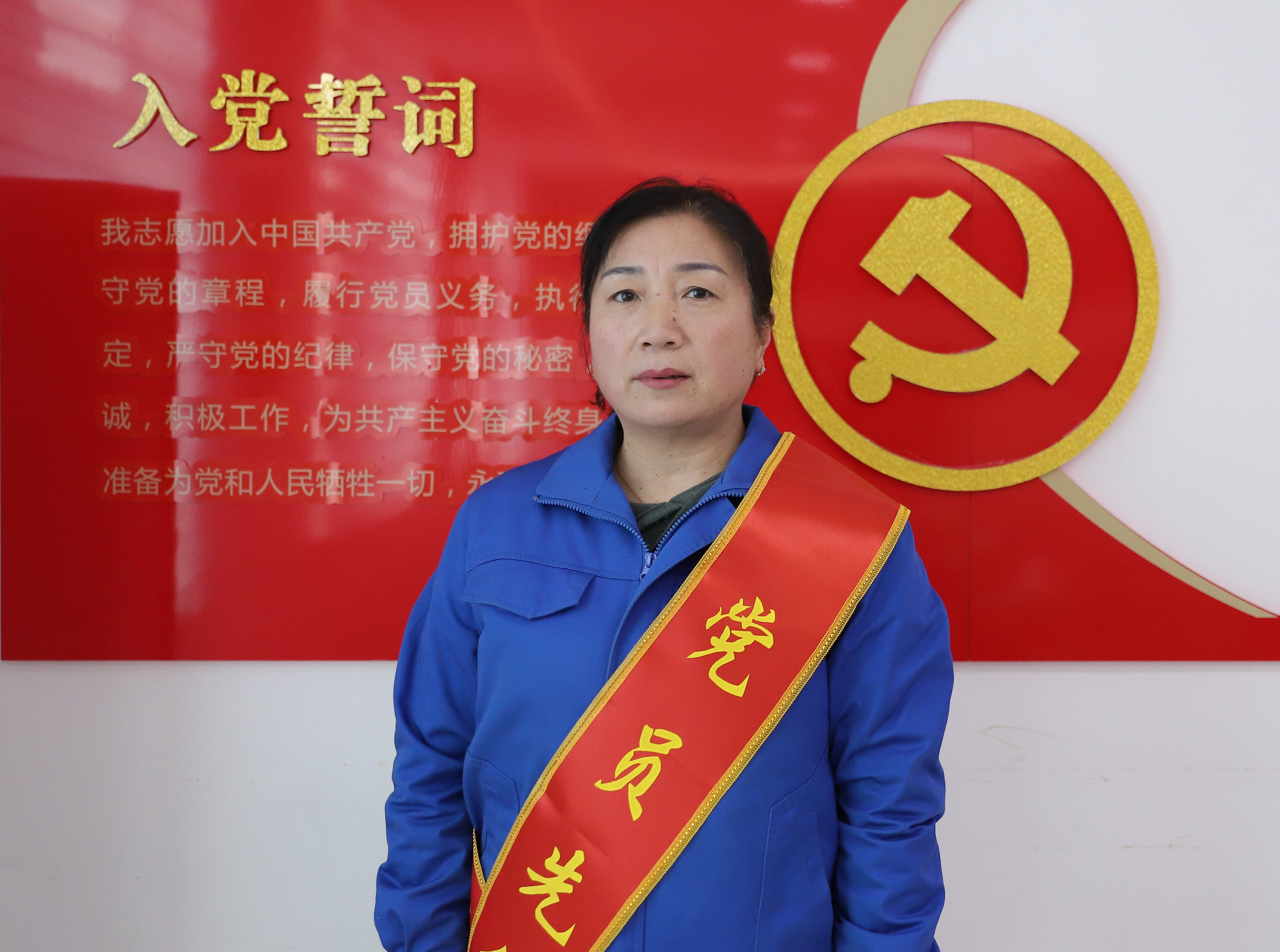 2021年度党员先锋  刘肖芹