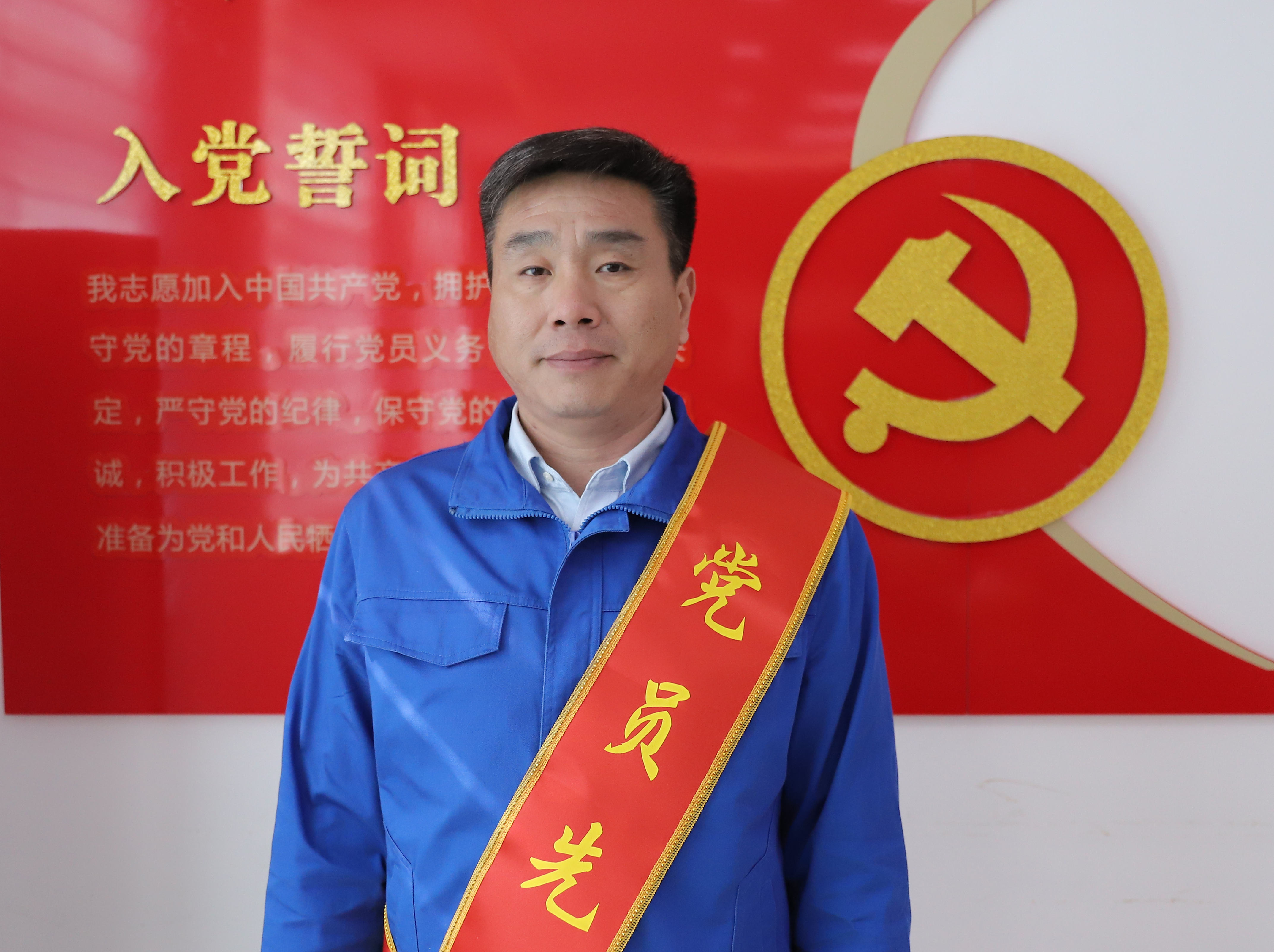 2021年度党员先锋  单明