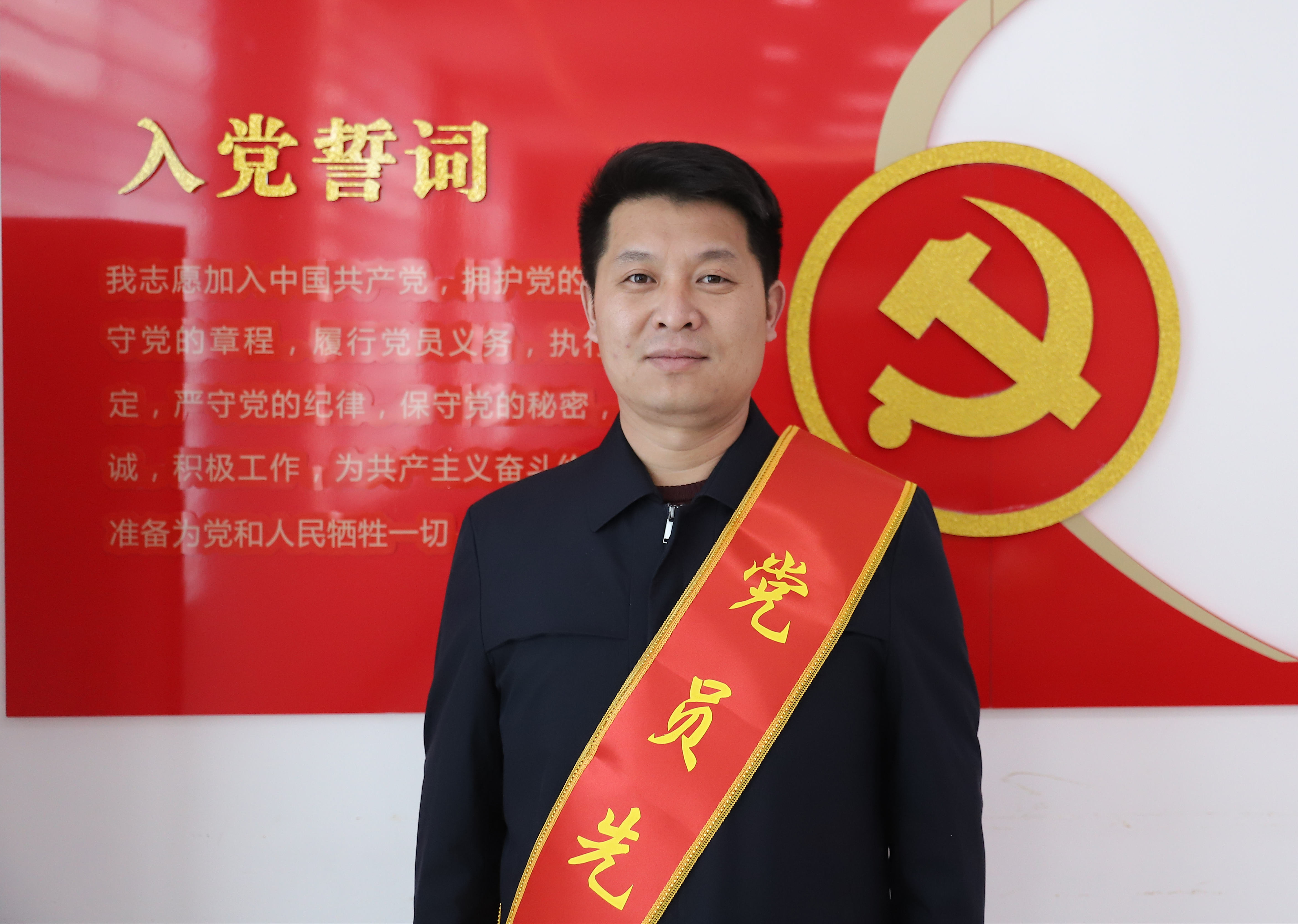 2021年度党员先锋  李振