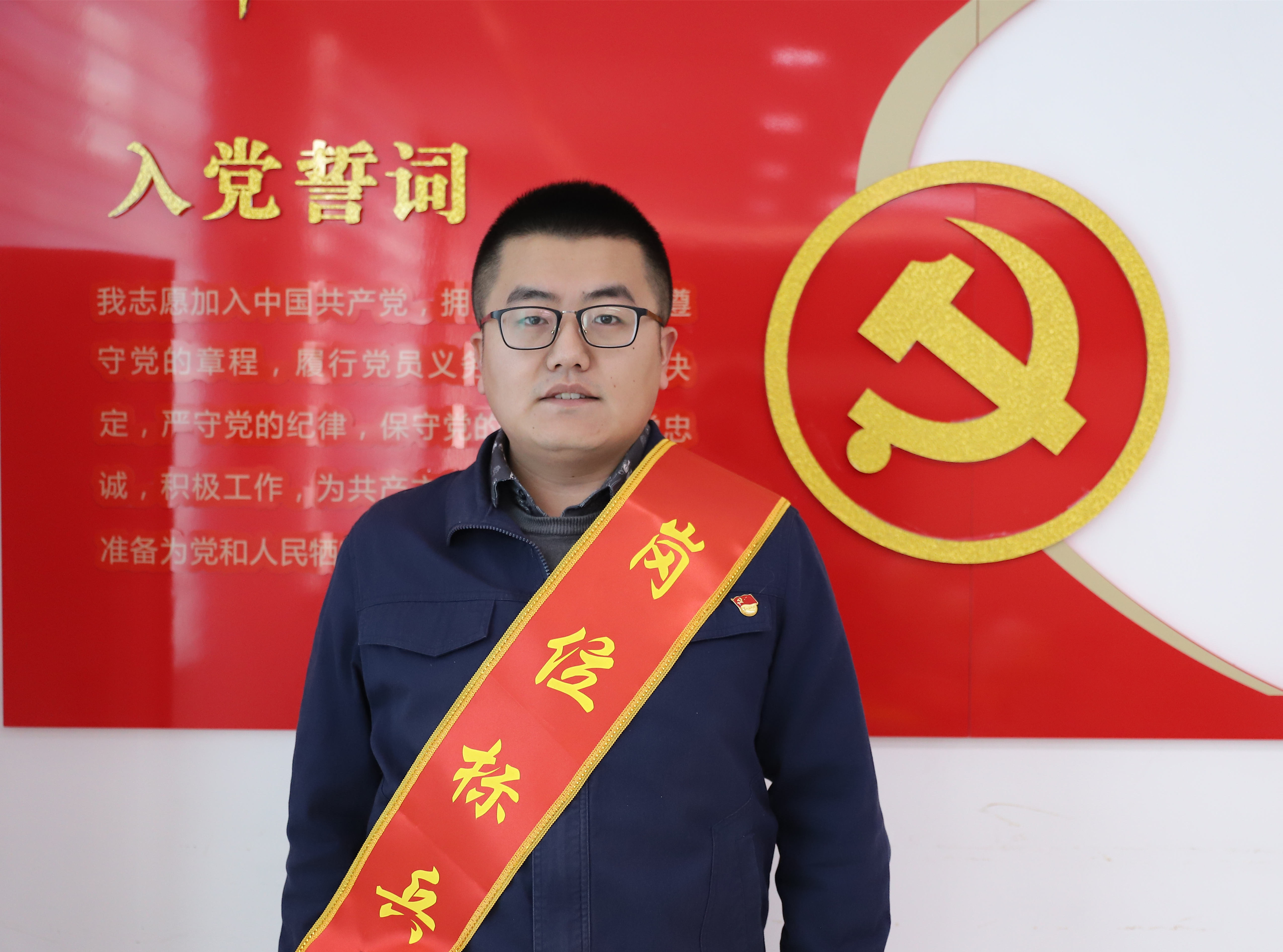 2021年度岗位标兵  吕洪伟