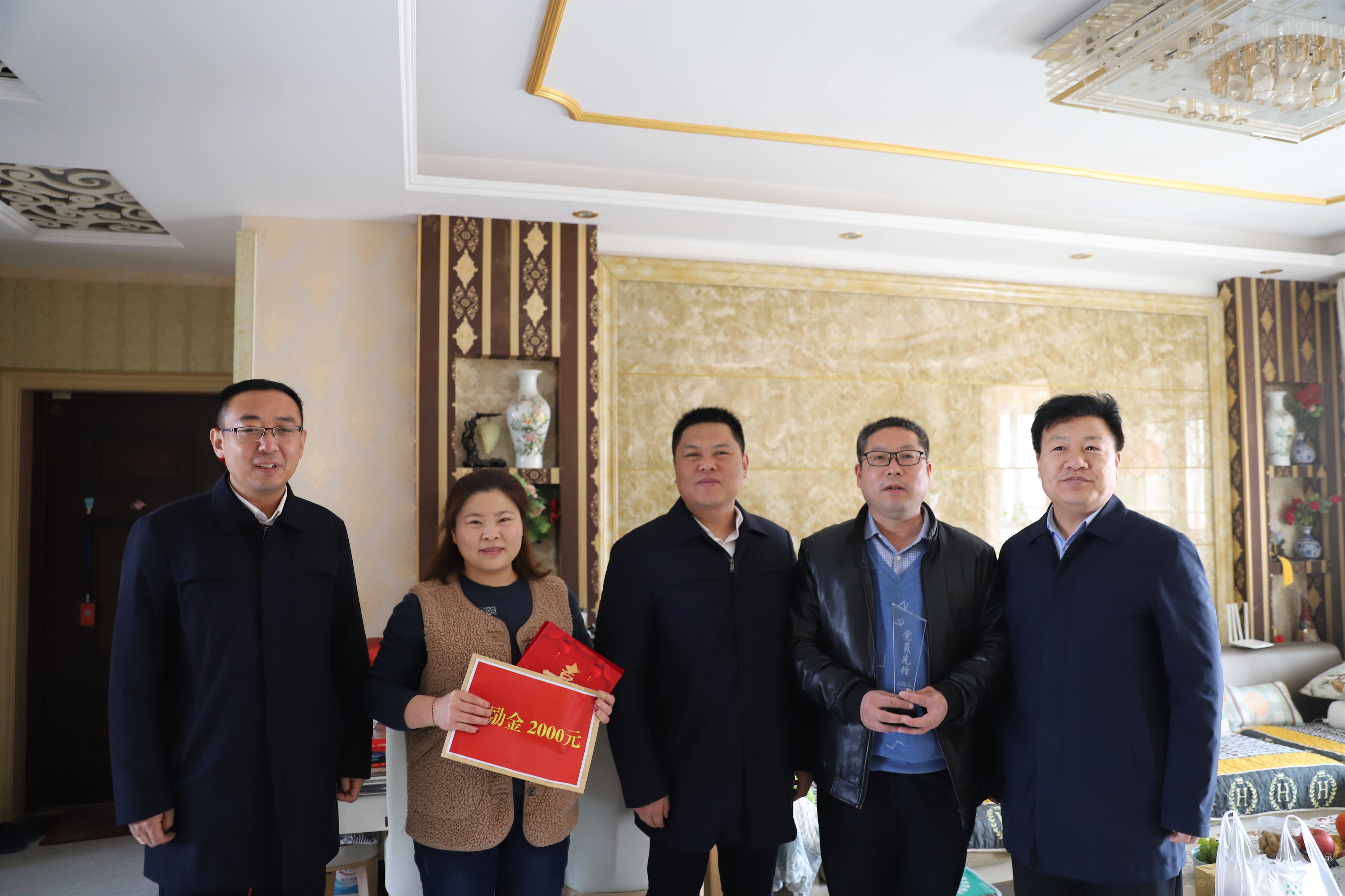 【集团动态】初心领航担使命   凝心聚力促发展                                                                             