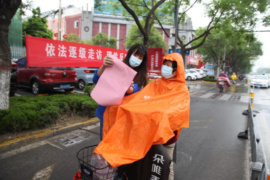 【集团动态】滕州市水务发展集团开展《信访工作条例》法治宣传活动