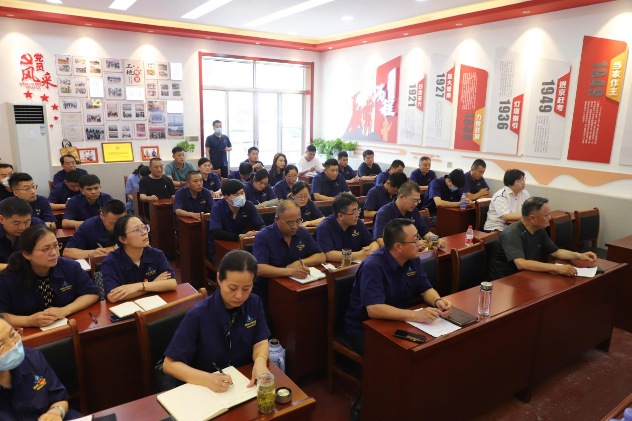 【集团动态】遵守安全生产法  当好第一责任人