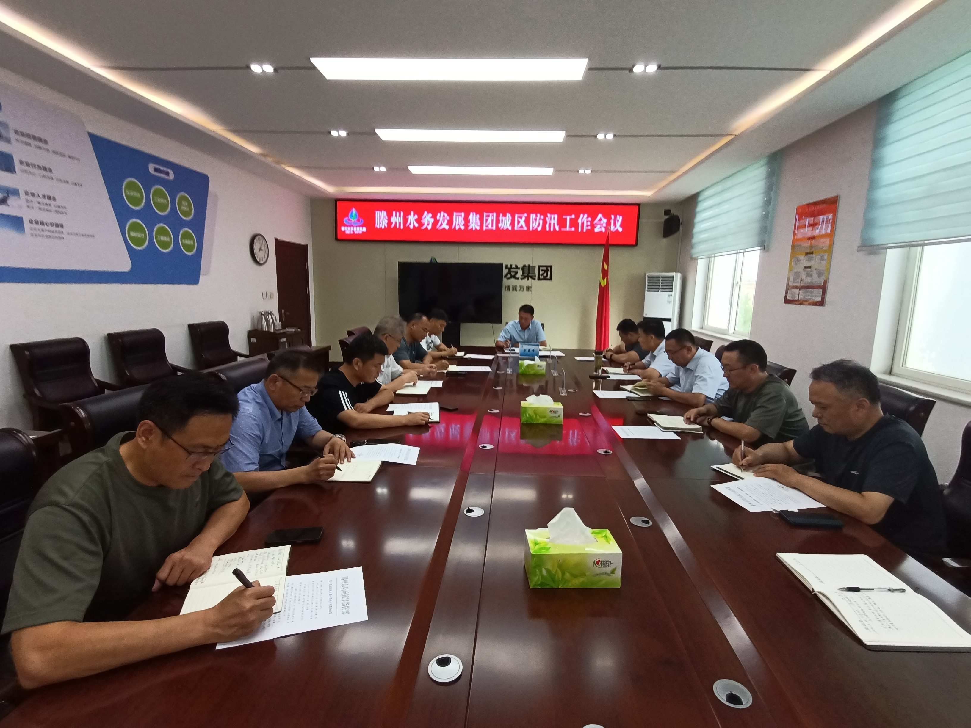 【集团动态】滕州市水务发展集团枕戈待旦应对强降雨