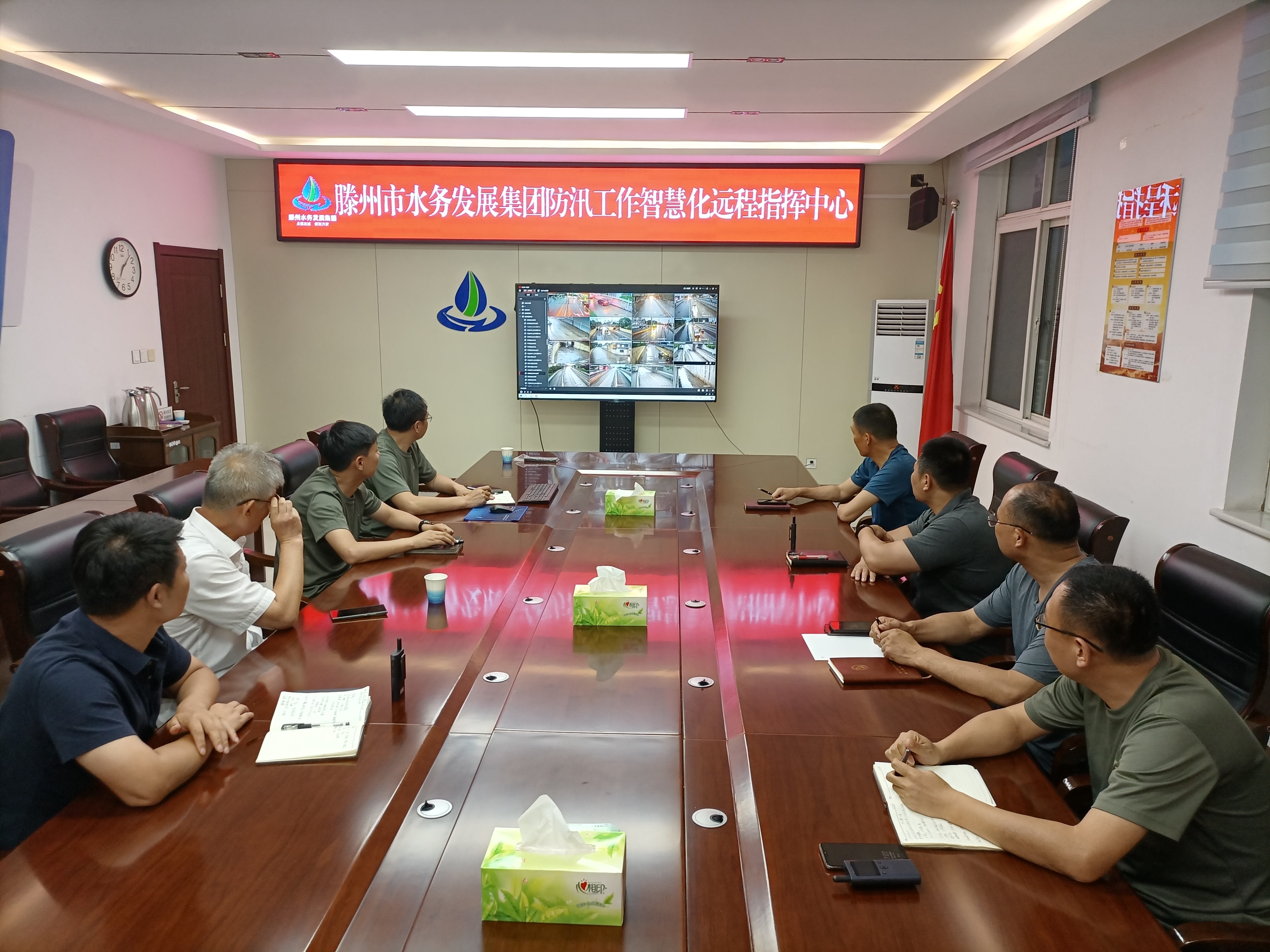 【集团动态】迅速集结  逆行冲锋 ——市水务发展集团有序有力应对强降雨天气