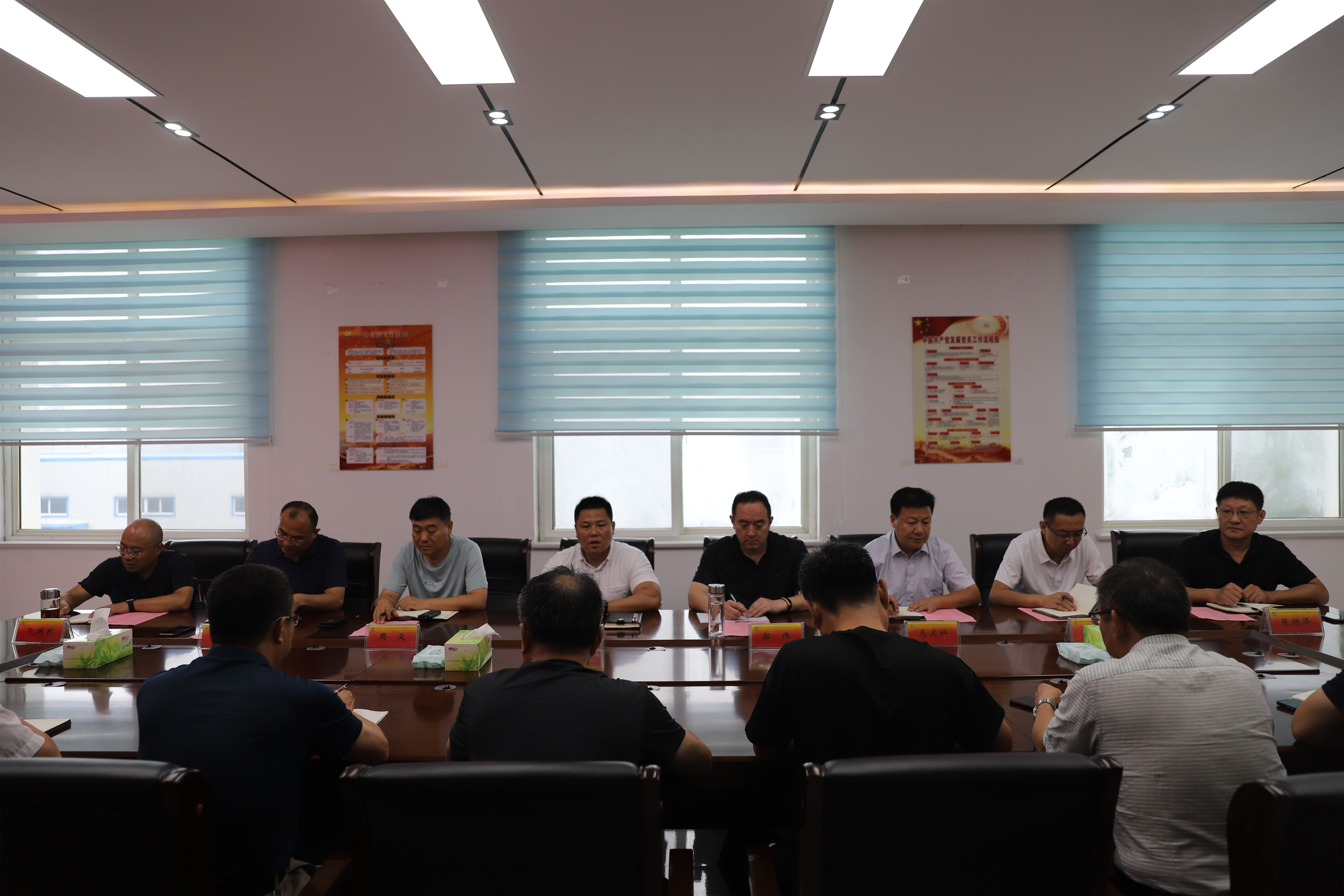 【集团动态】市水务发展集团未雨绸缪早部署  枕戈待旦备大汛