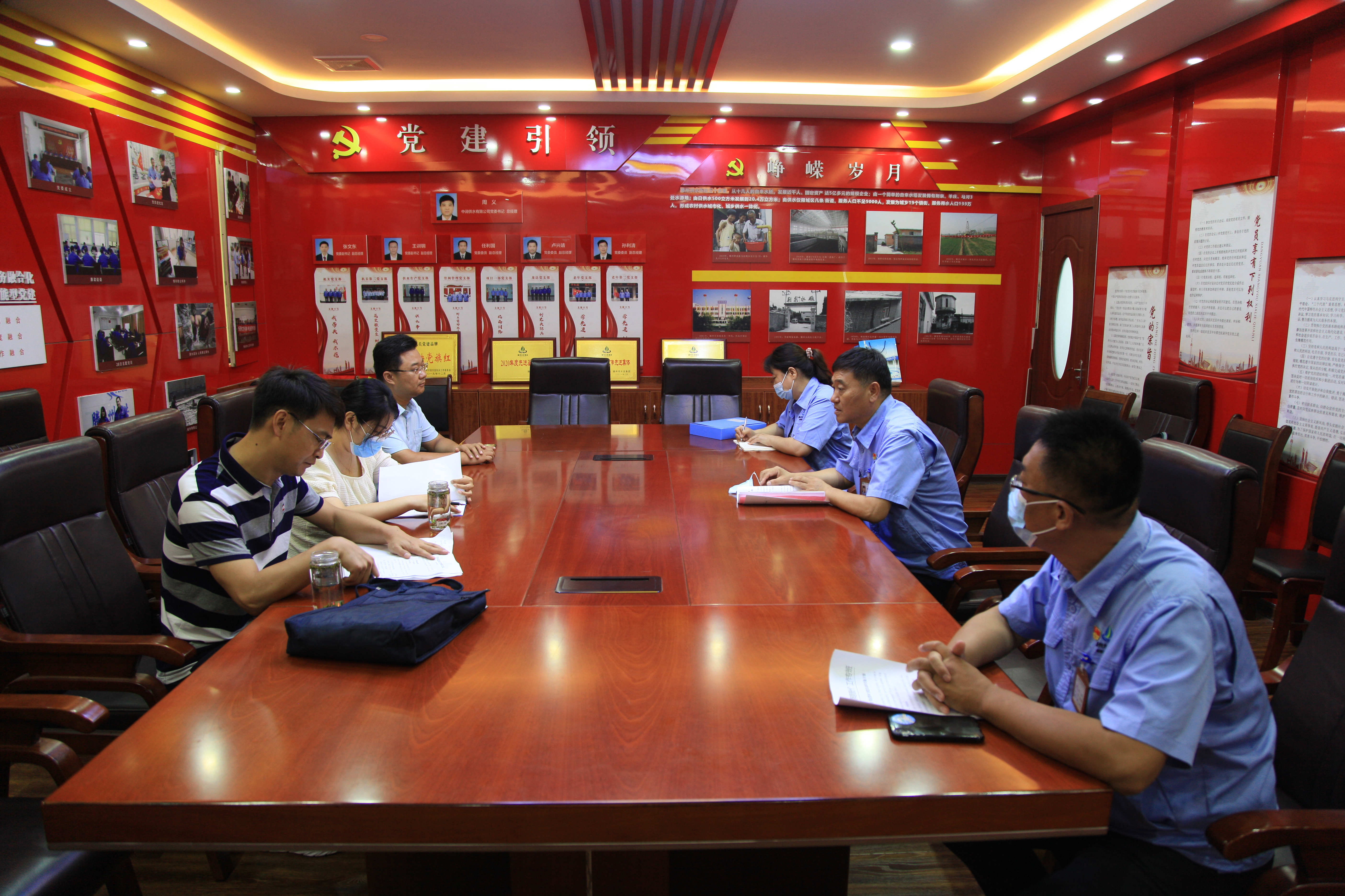 【集团动态】市群众满意度提升工作督导调研组到市水务发展集团调研生活供水工作