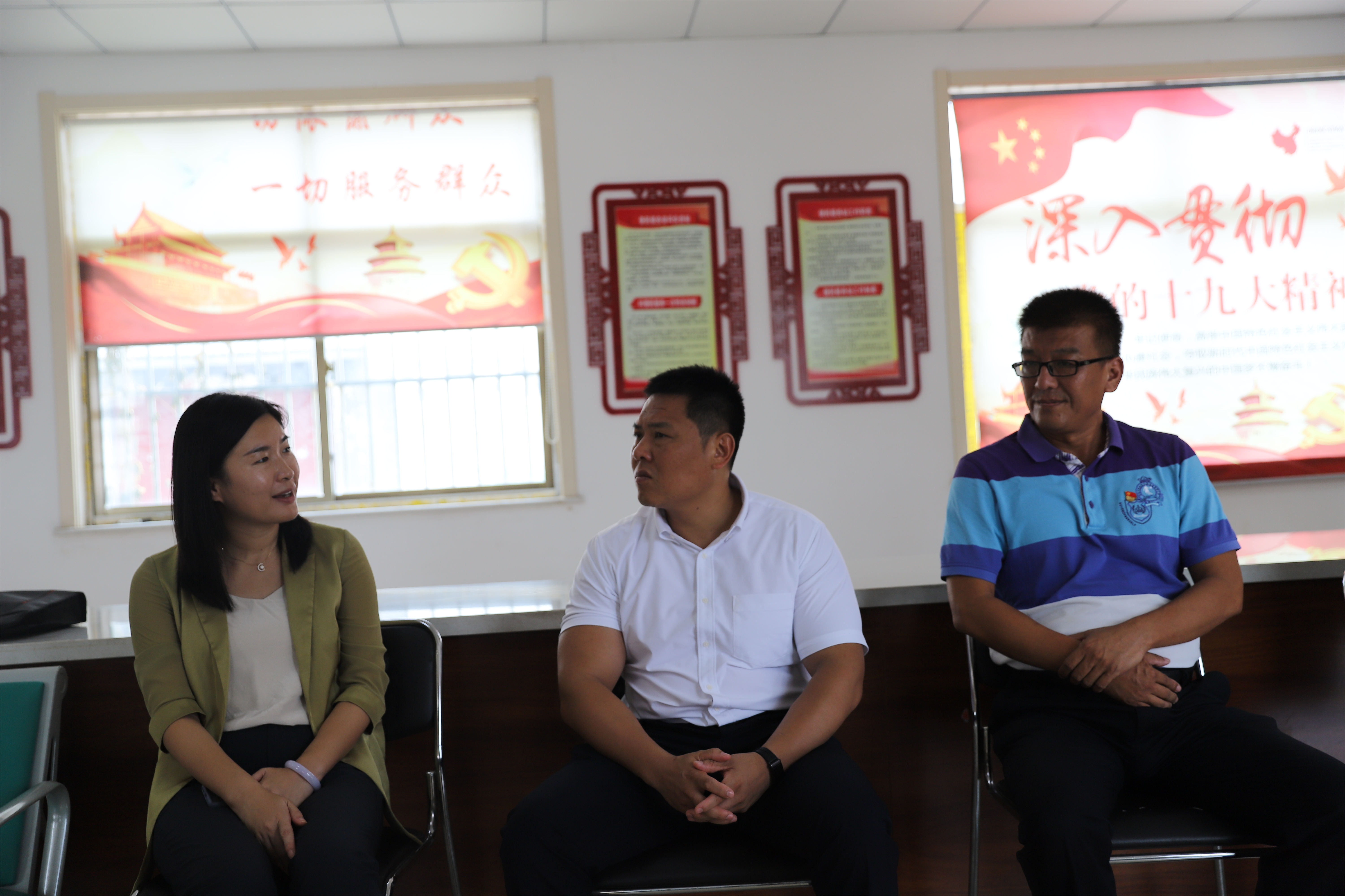 【集团动态】牢记嘱托  扎根基层—市水务发展集团看望慰问派驻第一书记