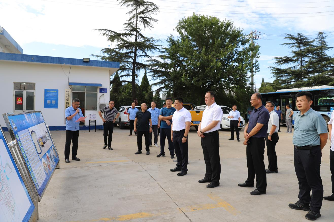 集团开展大走访大调研活动