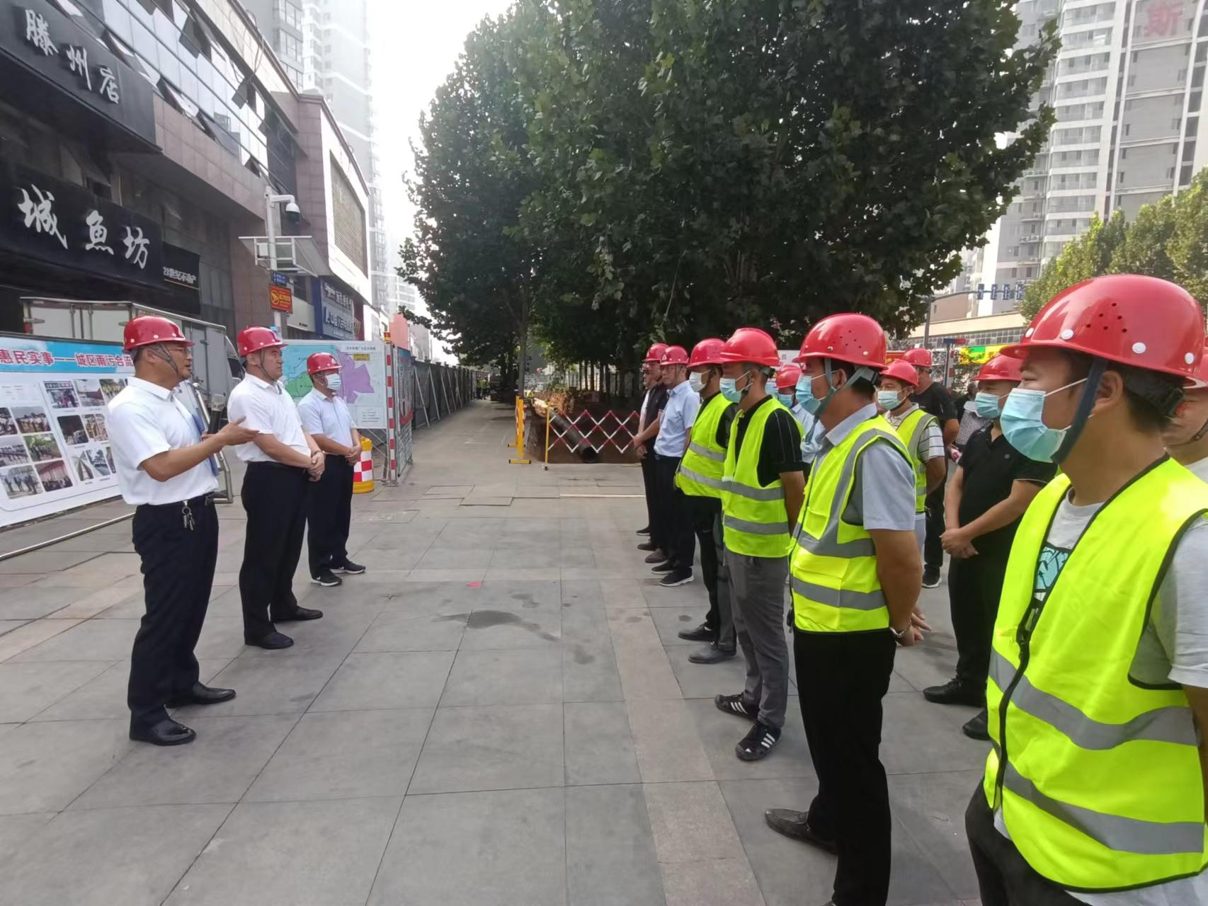 【集团动态】安全警钟长鸣  管理常抓不懈 市水务发展集团开展施工安全管理培训活动