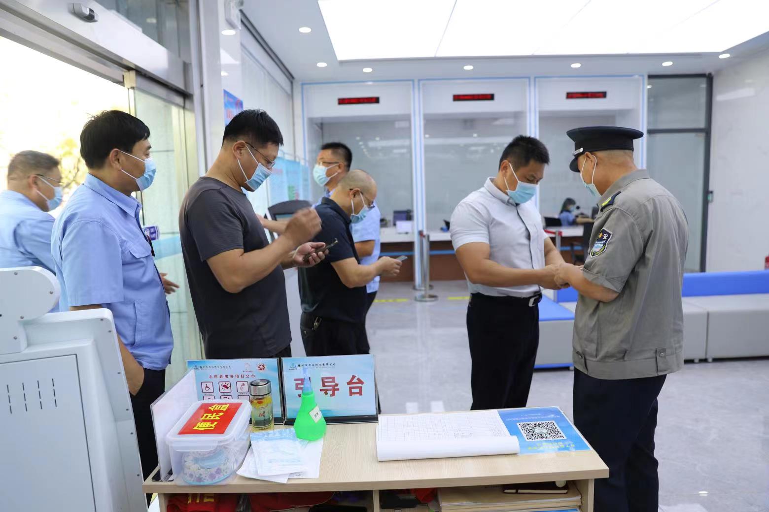 【集团动态】一线检查  专项督导-市水务发展集团以实际行动守牢安全红线