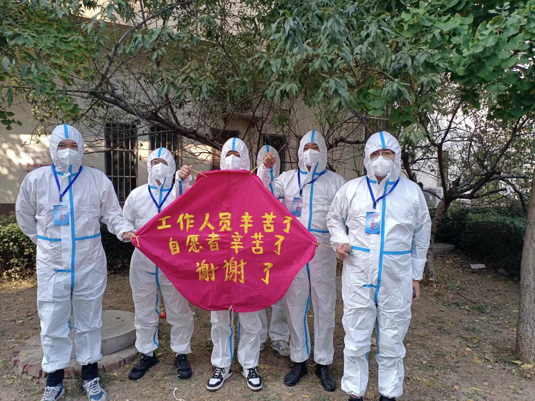 【集团动态】我是党员·我在岗—市水务发展集团疫情防控工作纪实