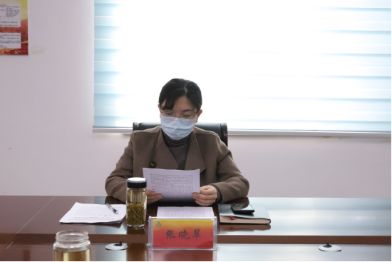 【集团动态】张晓翠副市长到集团调研