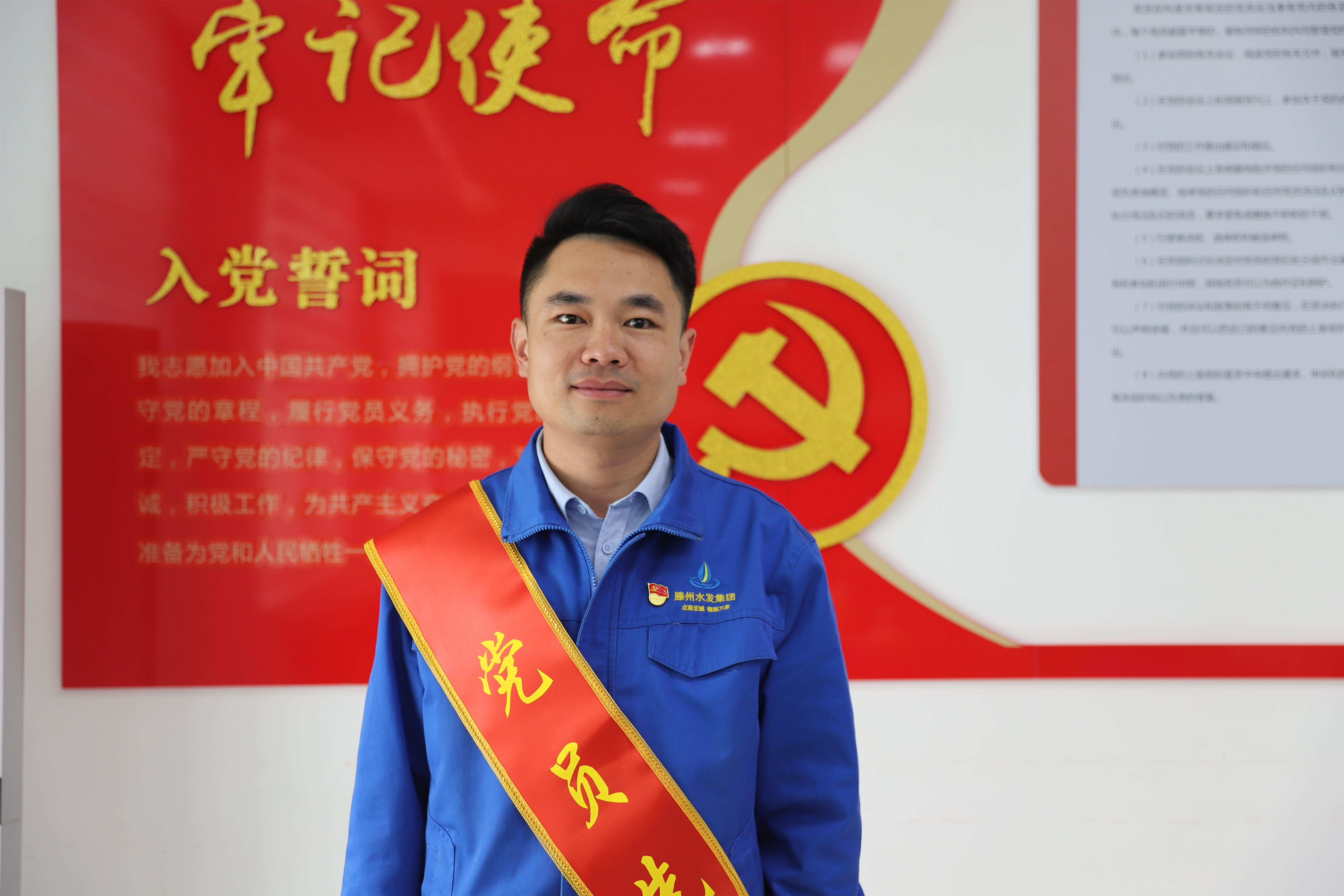 2022年度党员先锋  郑伟