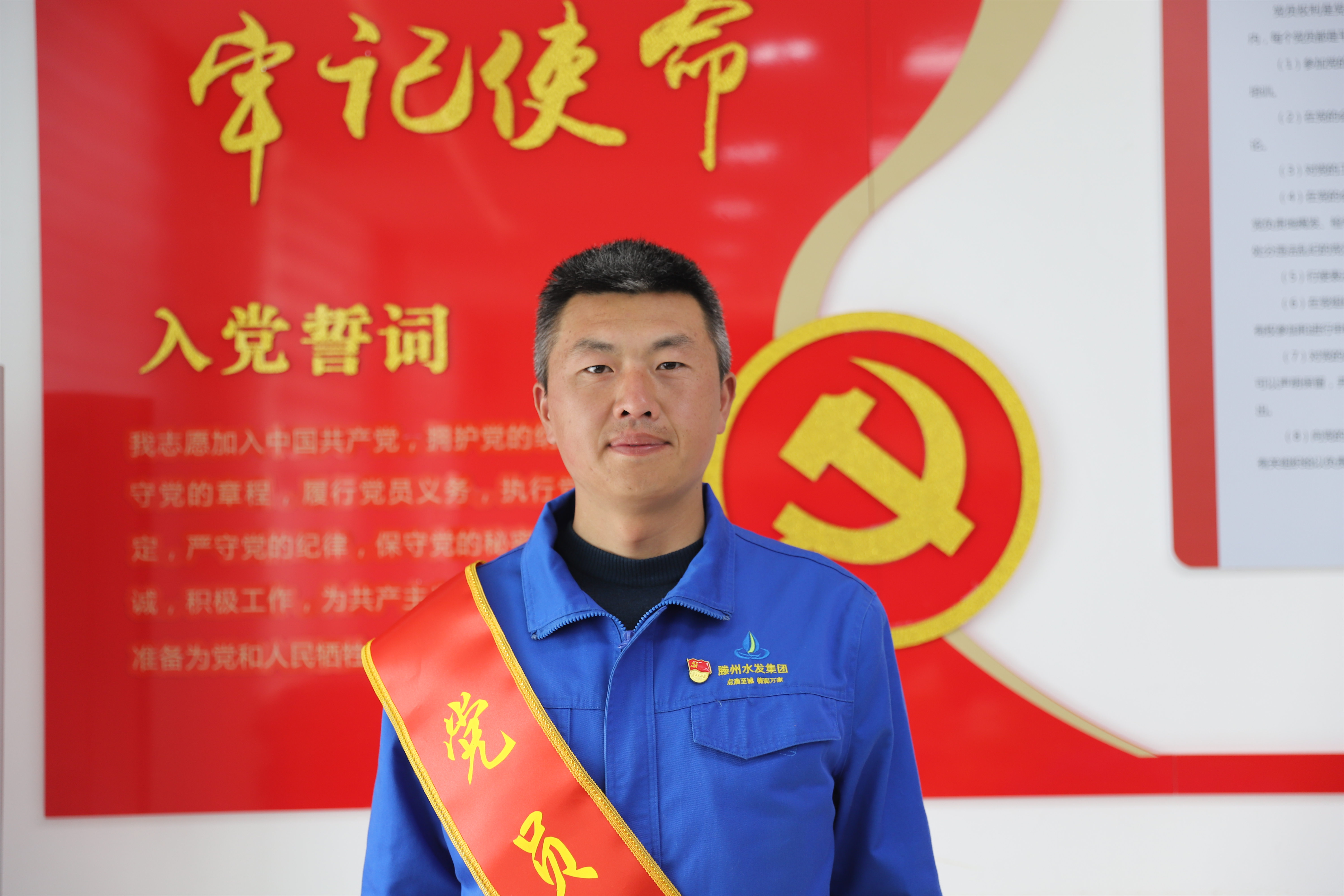 2022年度党员先锋  倪珂