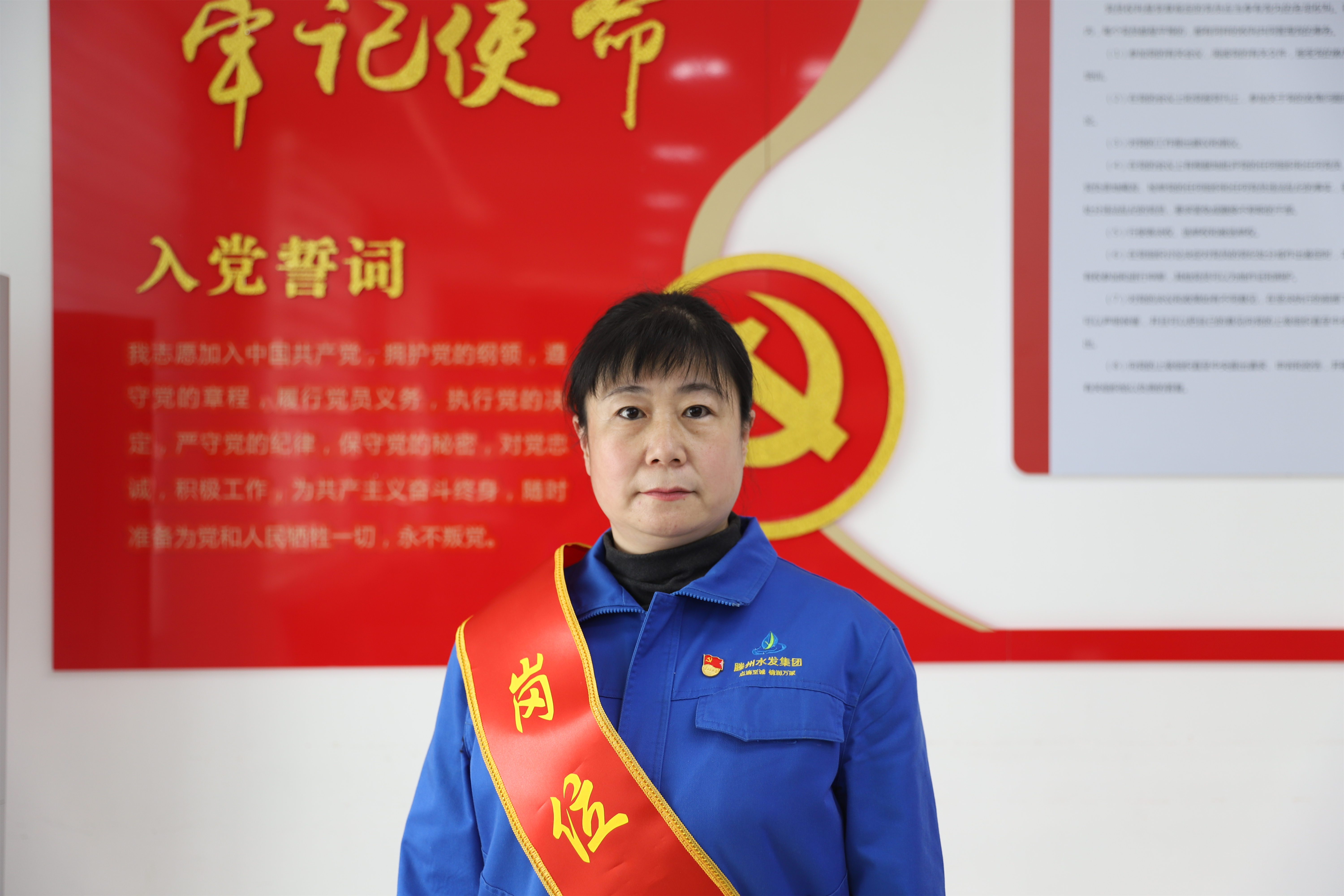 2022年度岗位标兵  李珊珊