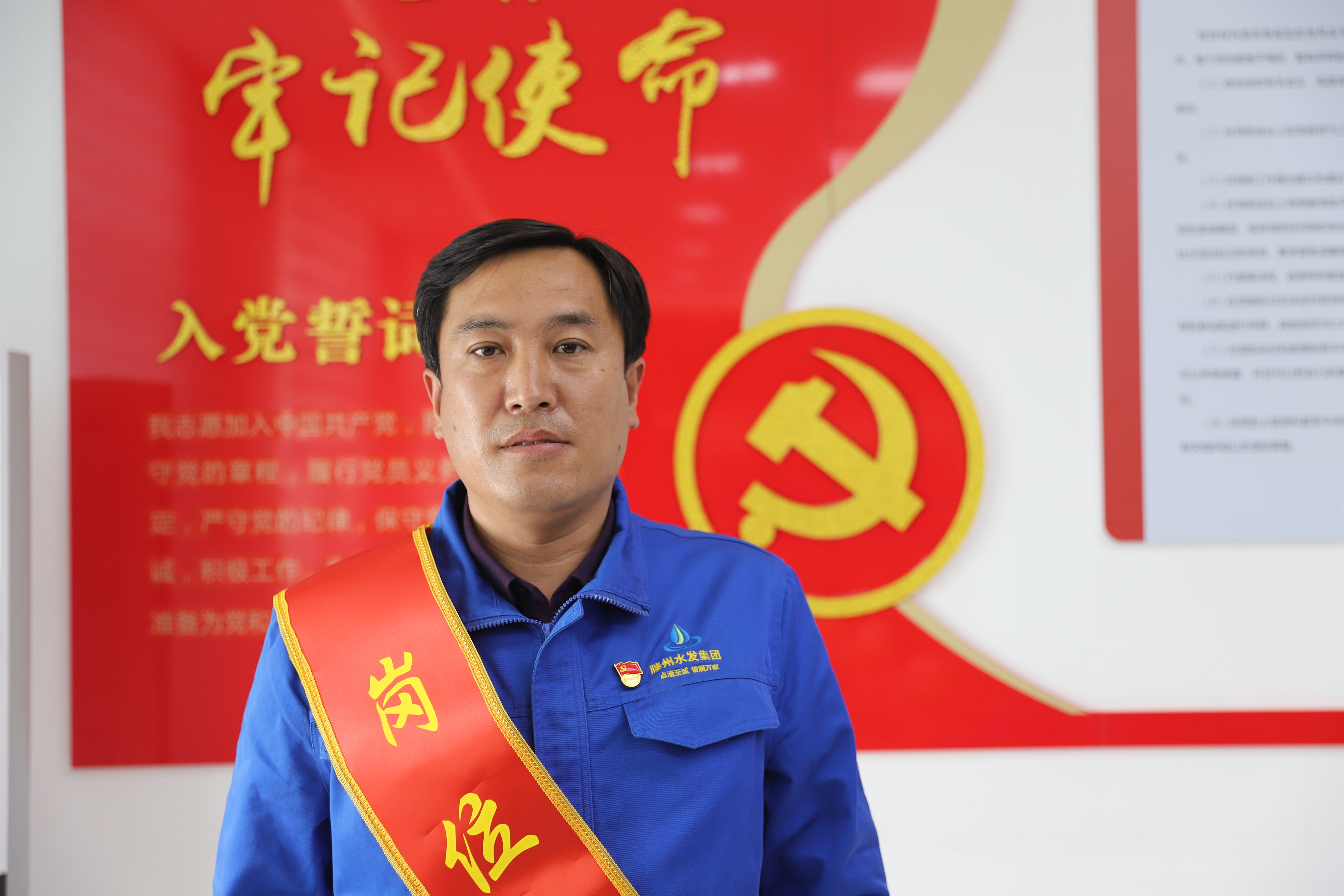 2022年度岗位标兵  刘雷