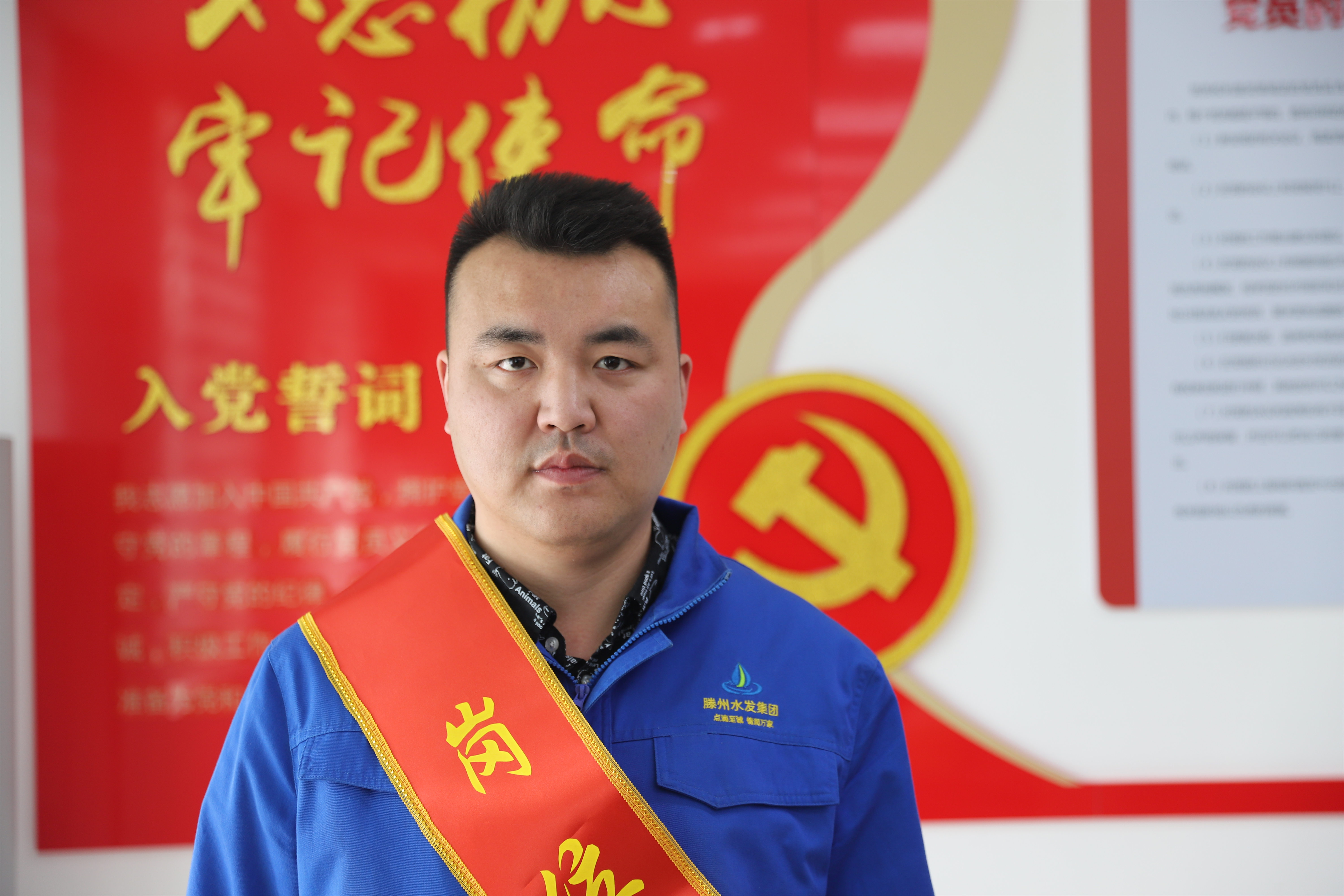 2022年度岗位标兵  彭湛