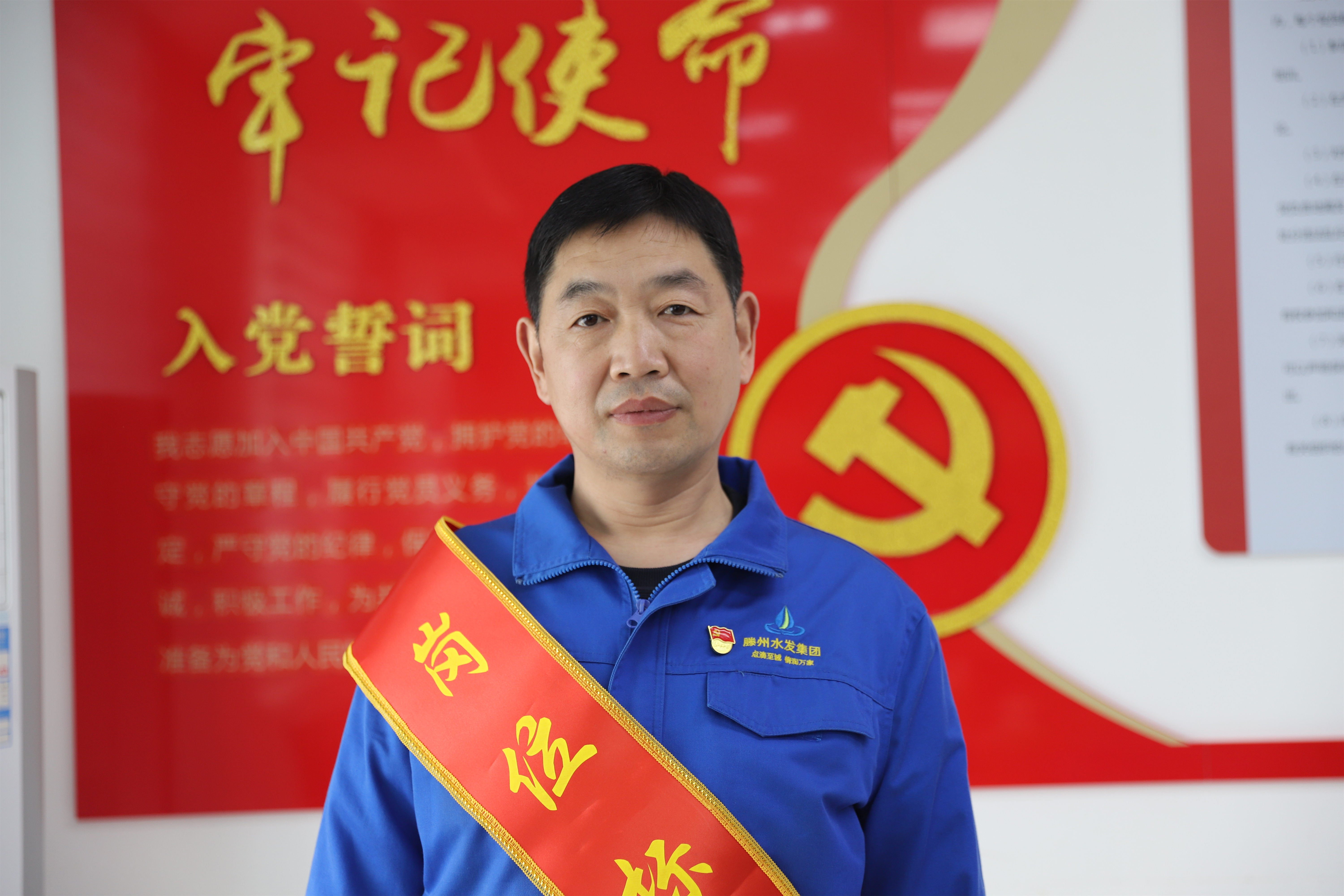 2022年度岗位标兵  李景隆