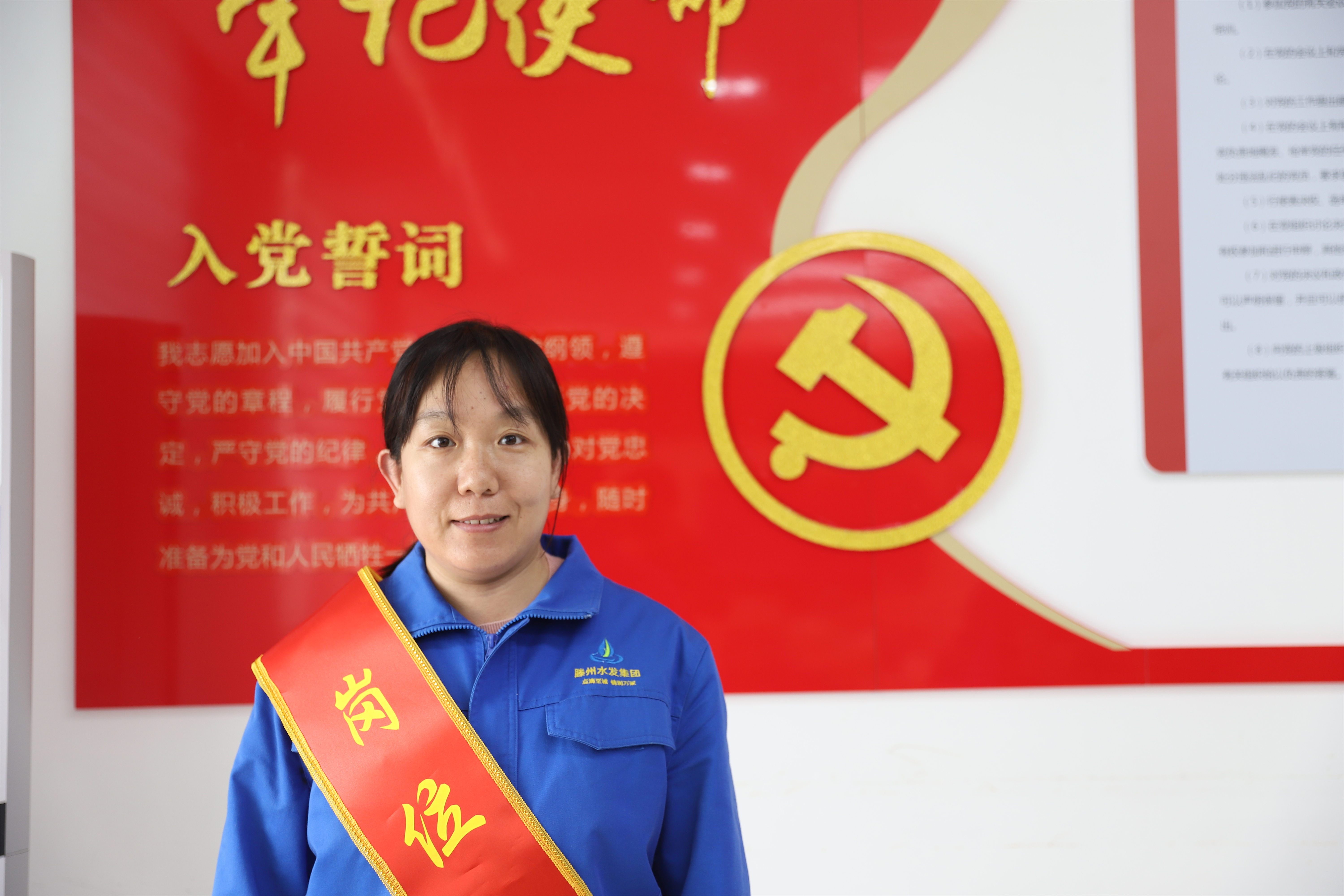 2022年度岗位标兵  张琳