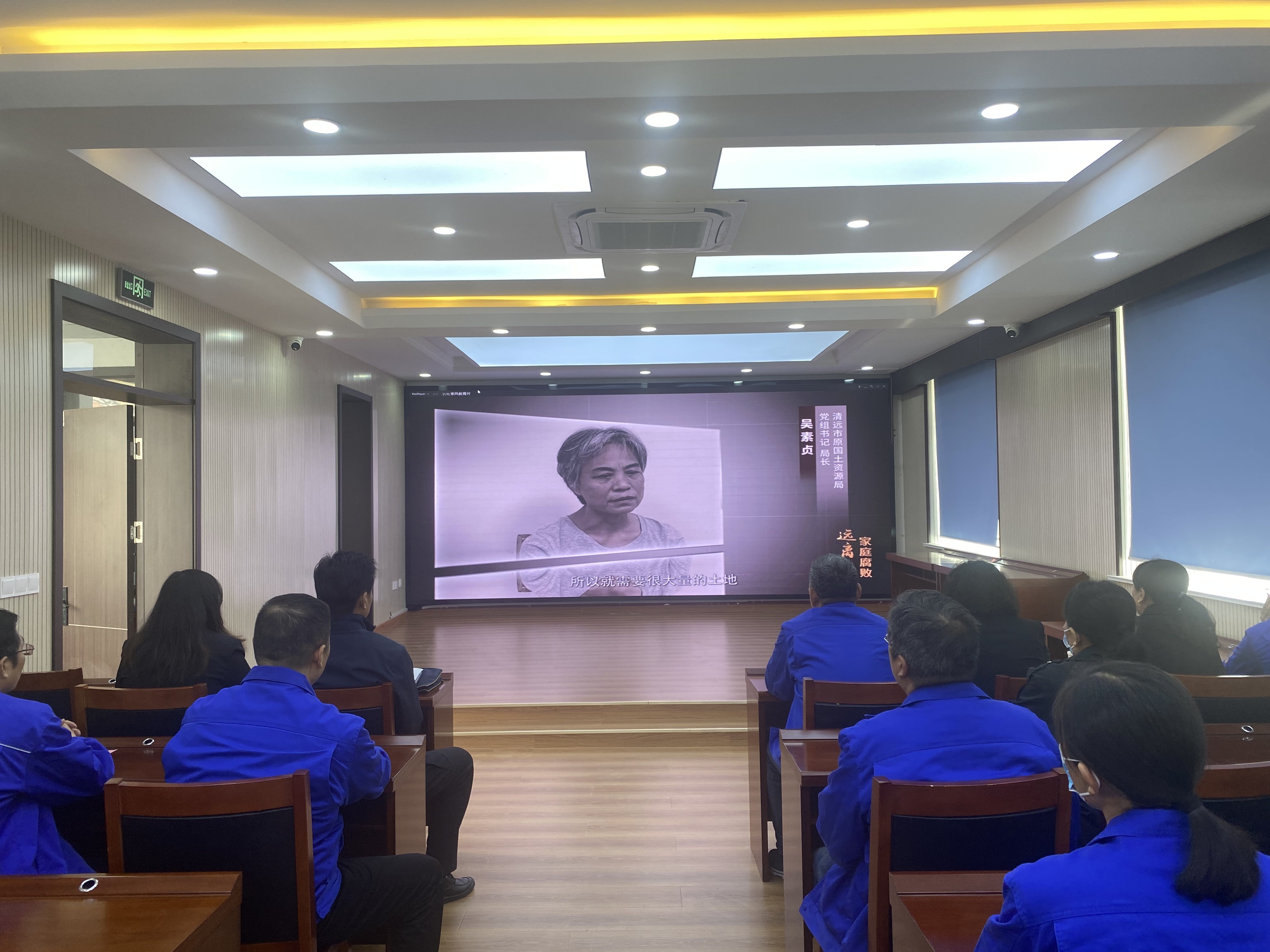 【集团动态】中润供水有限公司开展廉洁文化进家庭暨党员干部家庭助廉座谈会