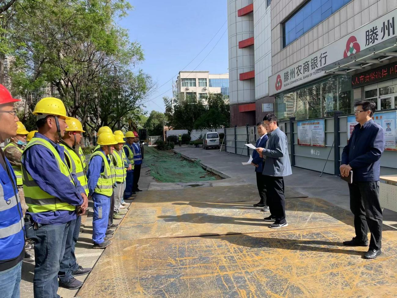 【集团动态】开展工程建设领域廉政谈话 项目管理现场劲吹善国清风