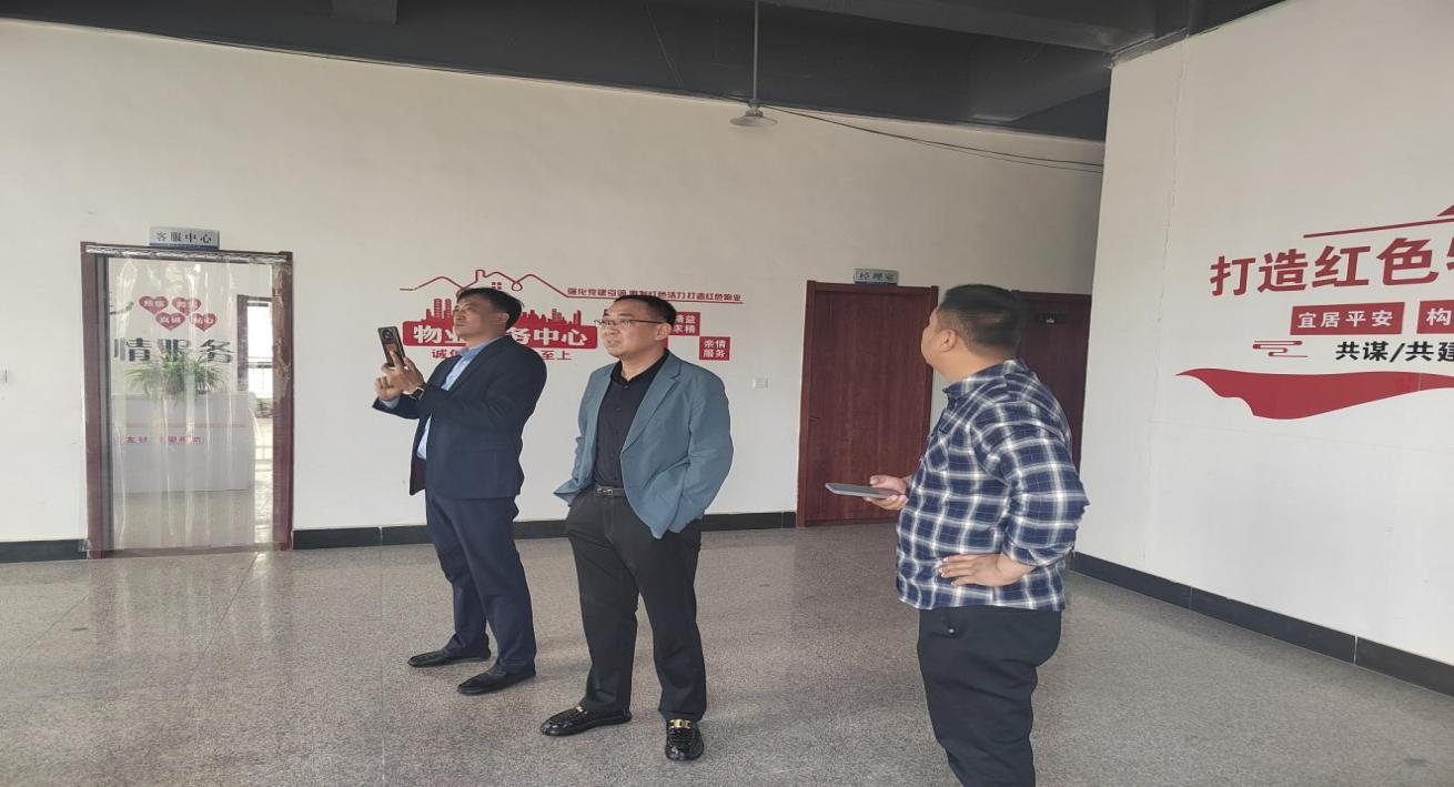 【集团动态】市水务发展集团党委调研“双报到”社区“红领驿站”项目