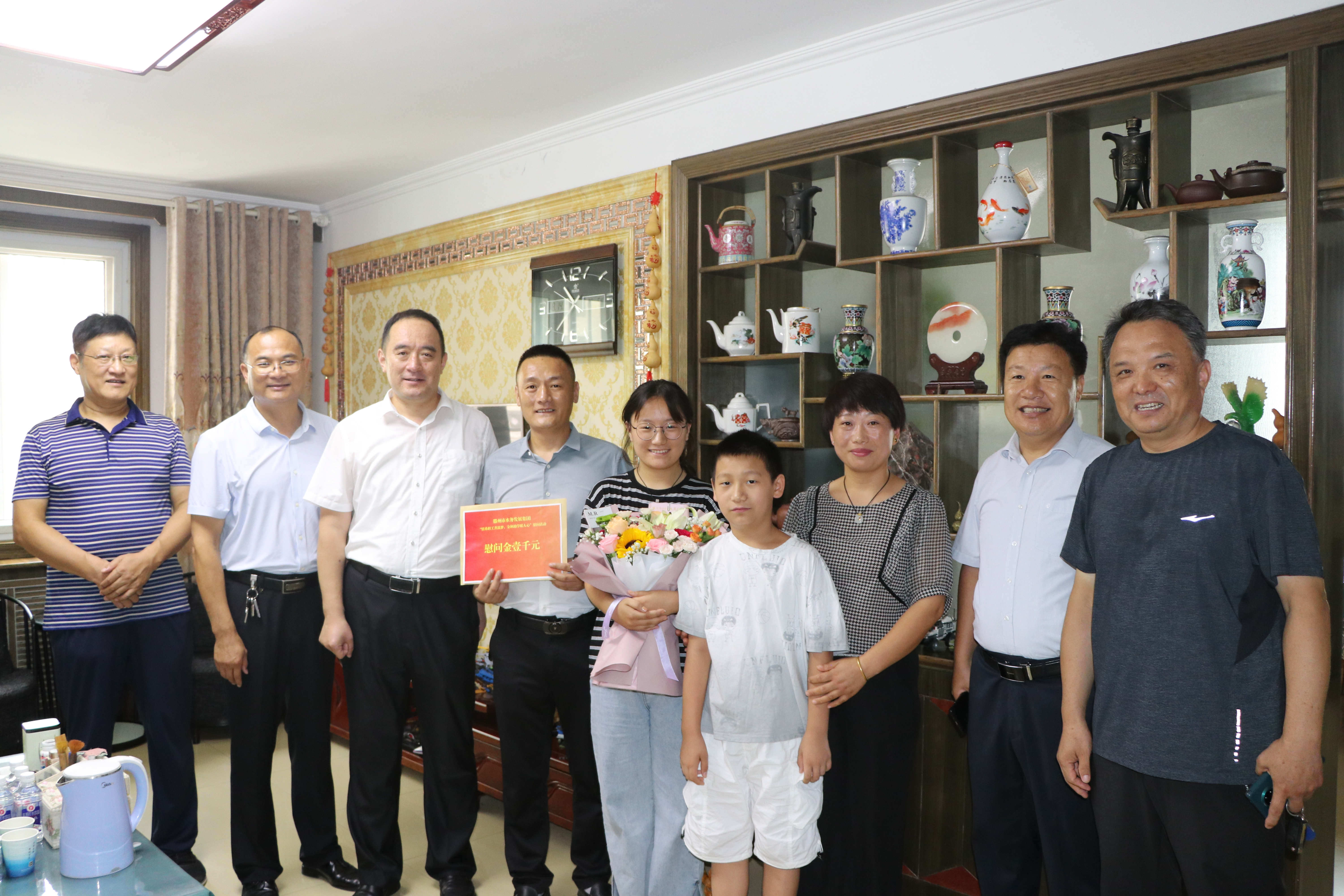 情系学子传温情