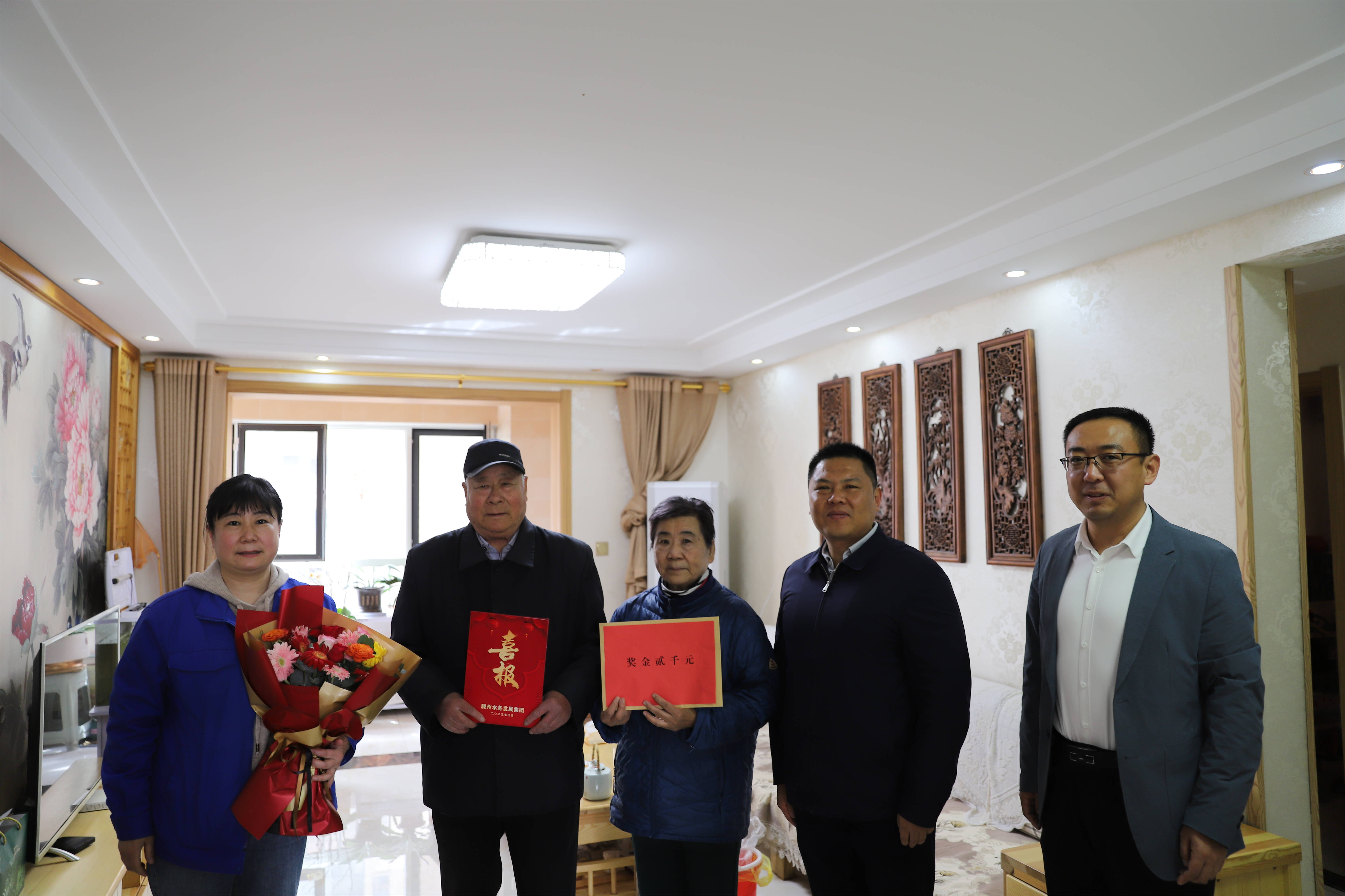 树典范  促担当