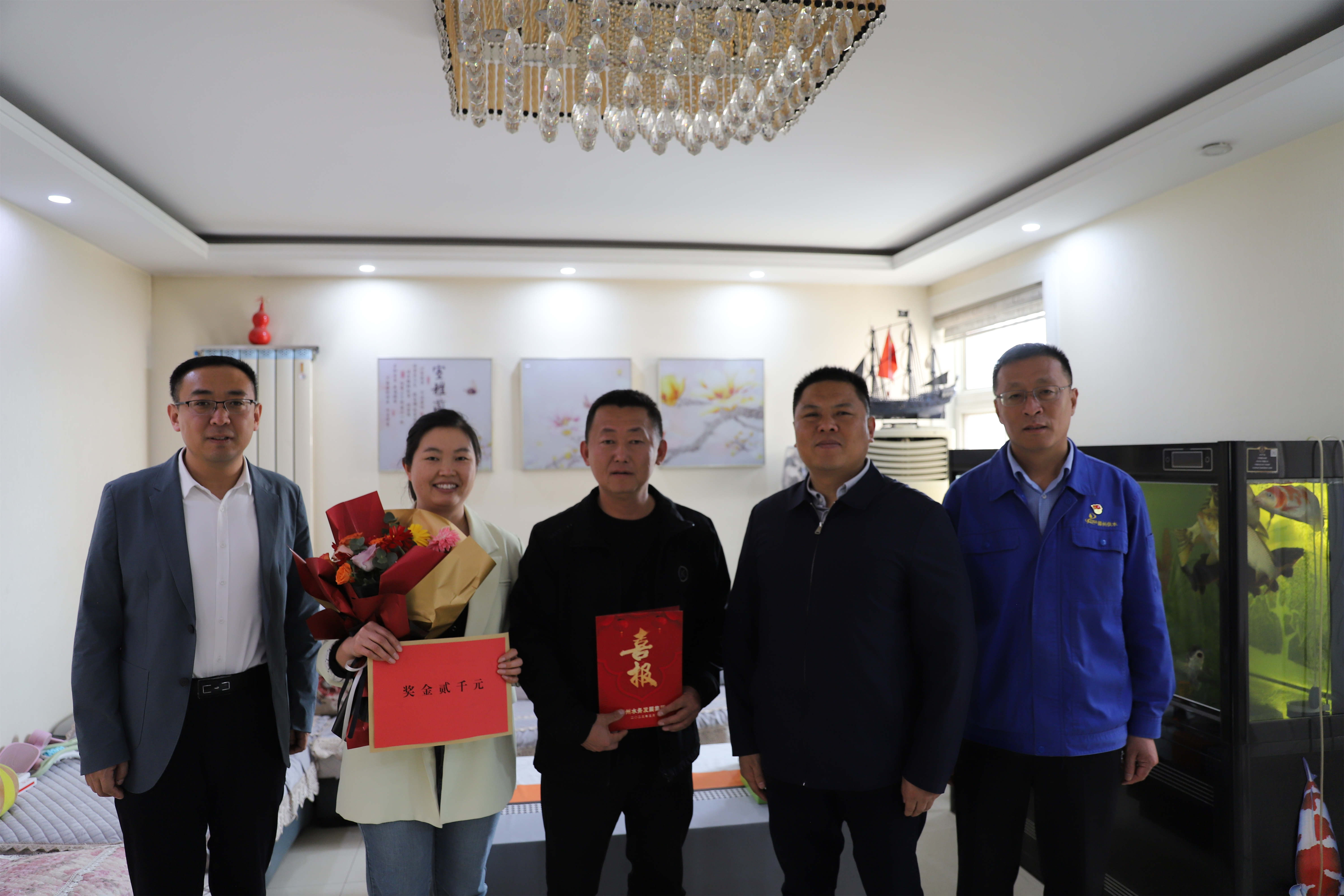 送喜报  鼓干劲