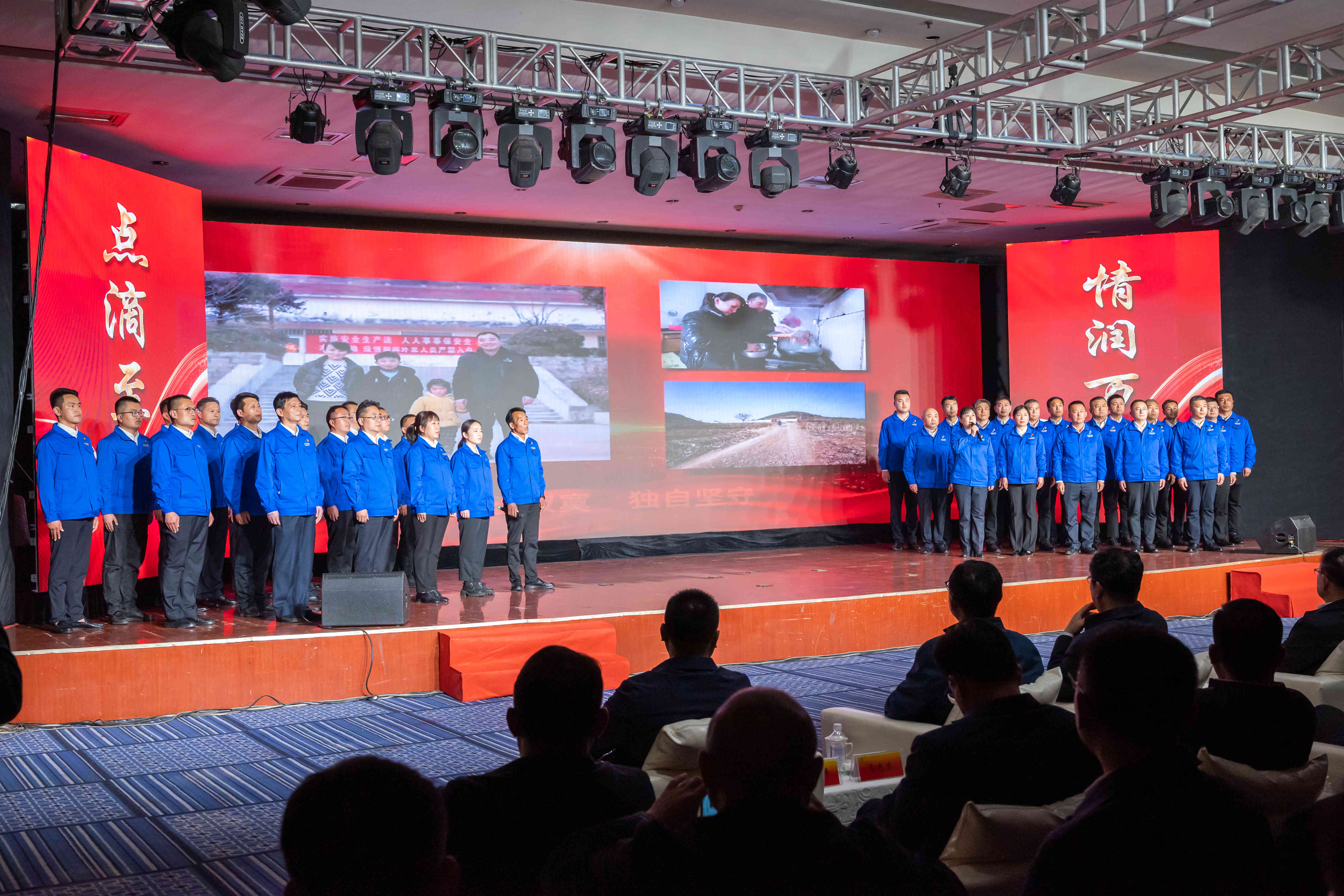 凝心聚力促发展     先进典型树标杆