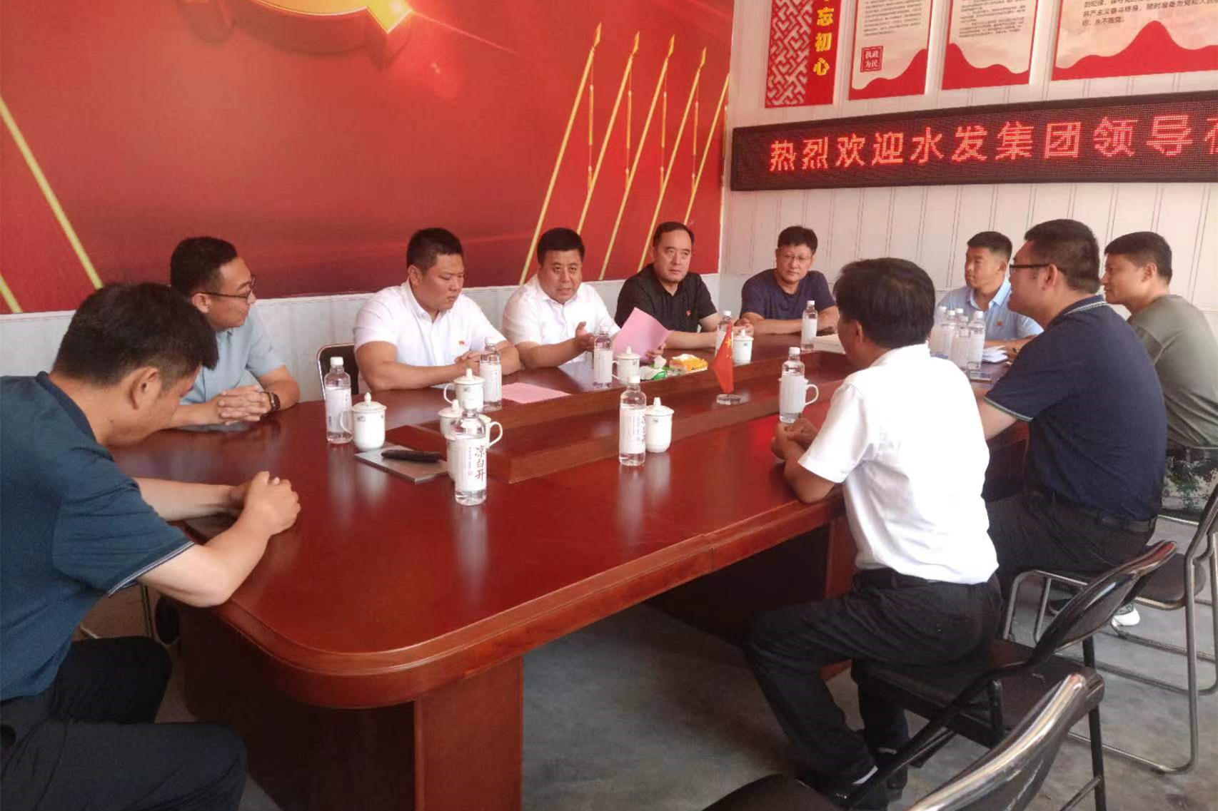 【集团动态】集团领导到“第一书记”派驻村调研慰问