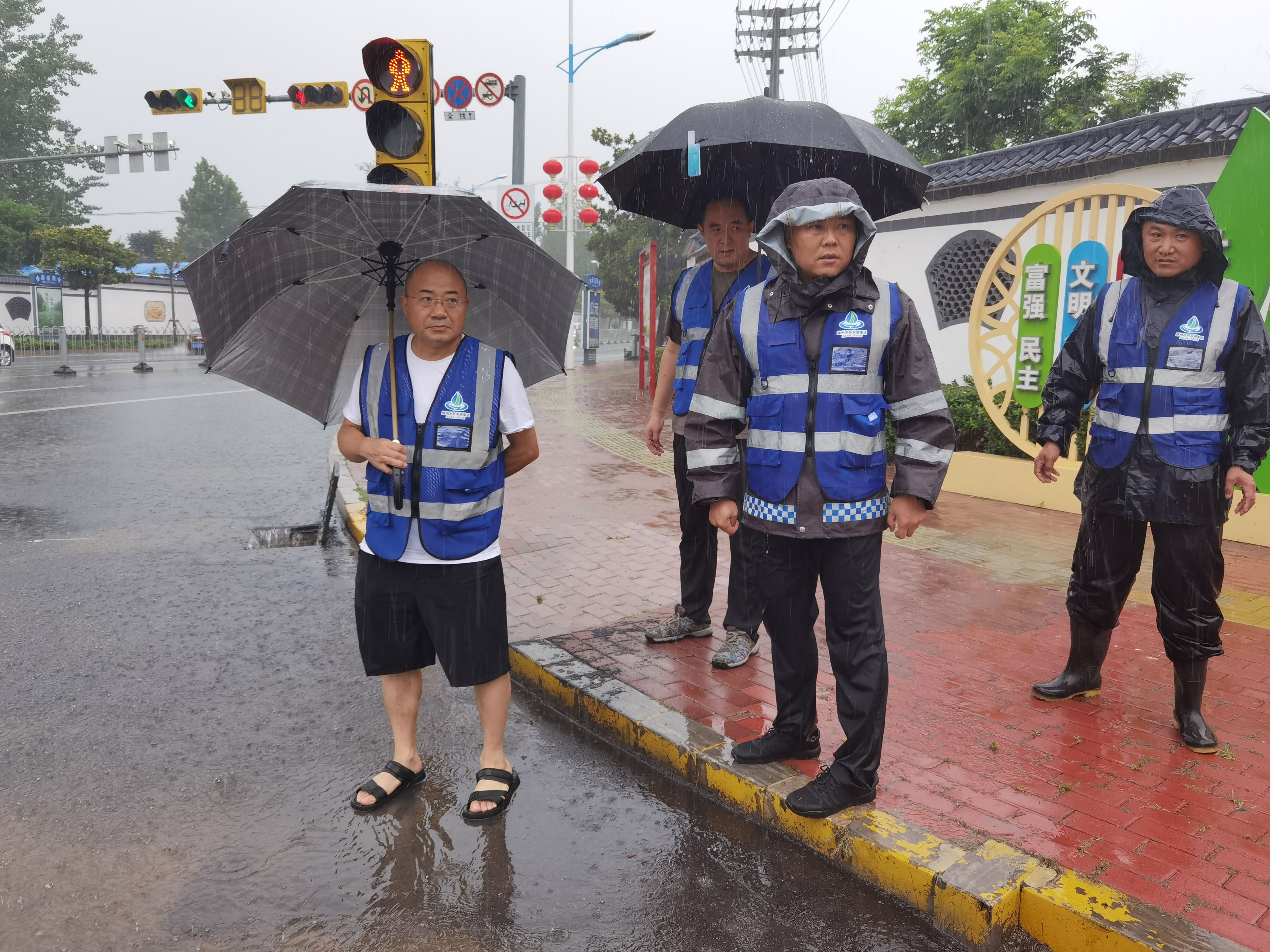 【集团动态】闻汛而动  坚守一线-滕州市水务发展集团全力应对5号台风纪实