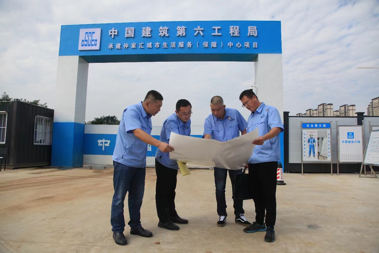 【集团动态】保供促排  惠企便民 —市水务发展集团综合服务大厅持续优化涉水服务营商环境