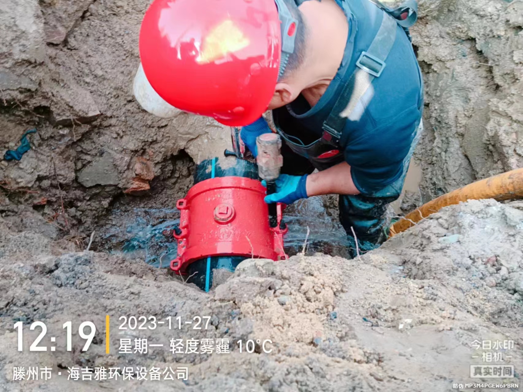 益康大道主管道抢修