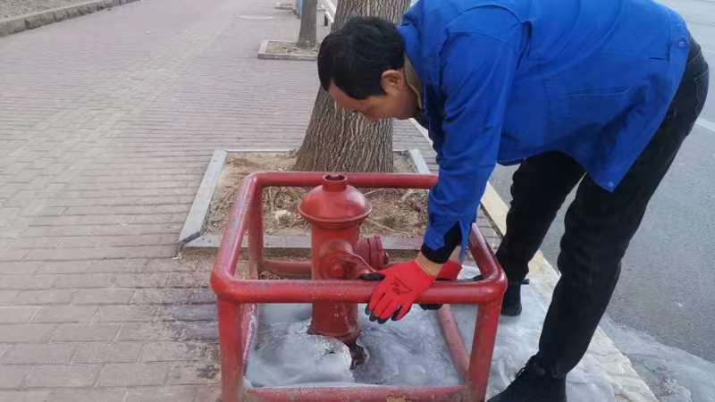 消防栓防冻防凝排查