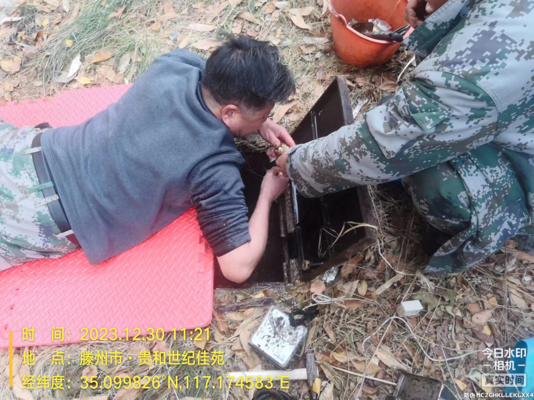 贵和世纪佳苑管道维修