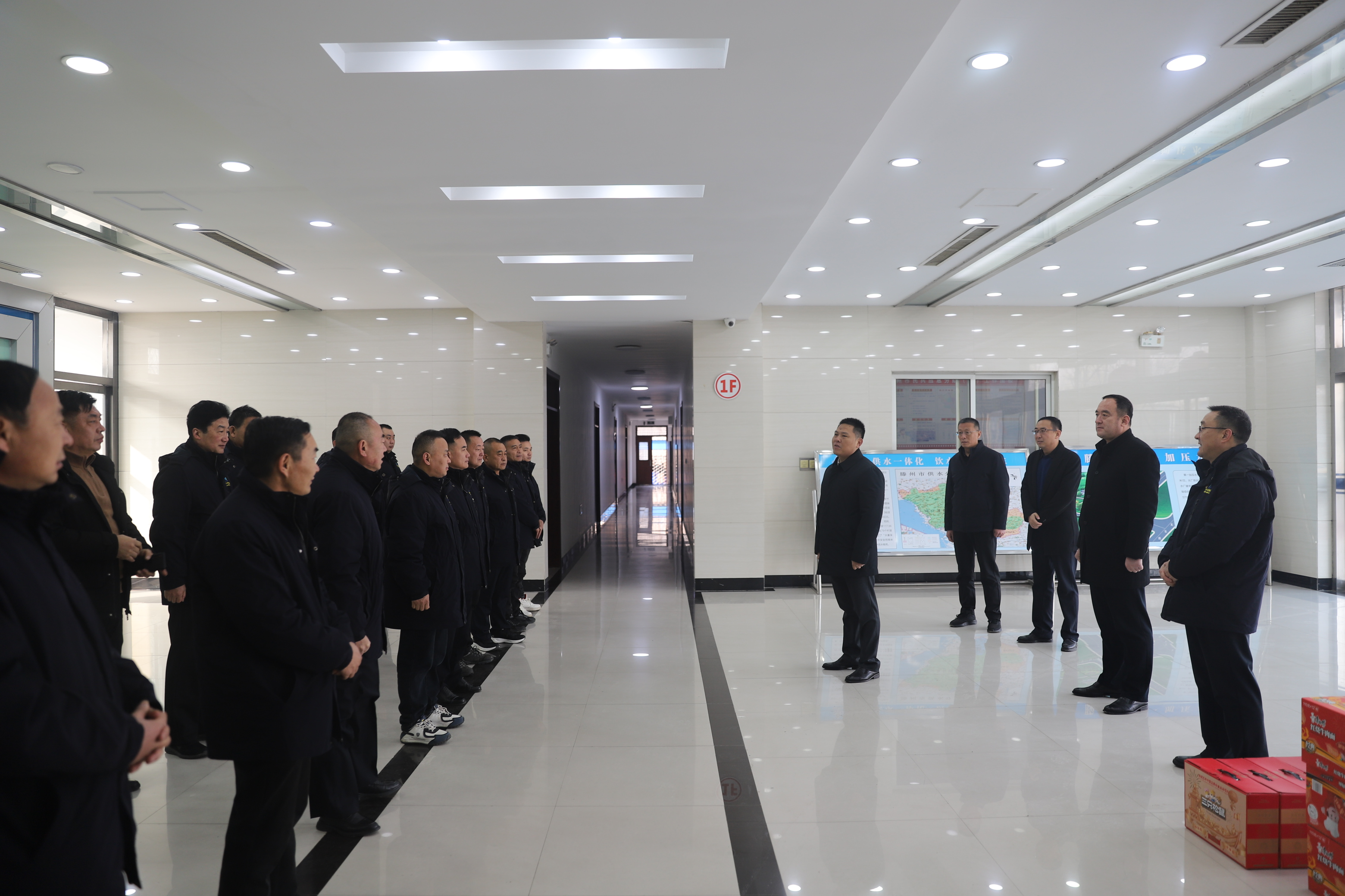 【集团动态】新春慰问送温暖  浓浓关怀显真情——市水务发展集团开展安全生产检查暨走访慰问活动