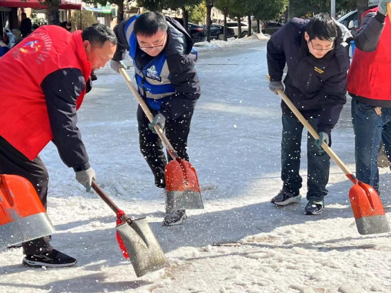 【集团动态】以雪为令，吹响扫雪除冰“集结号”