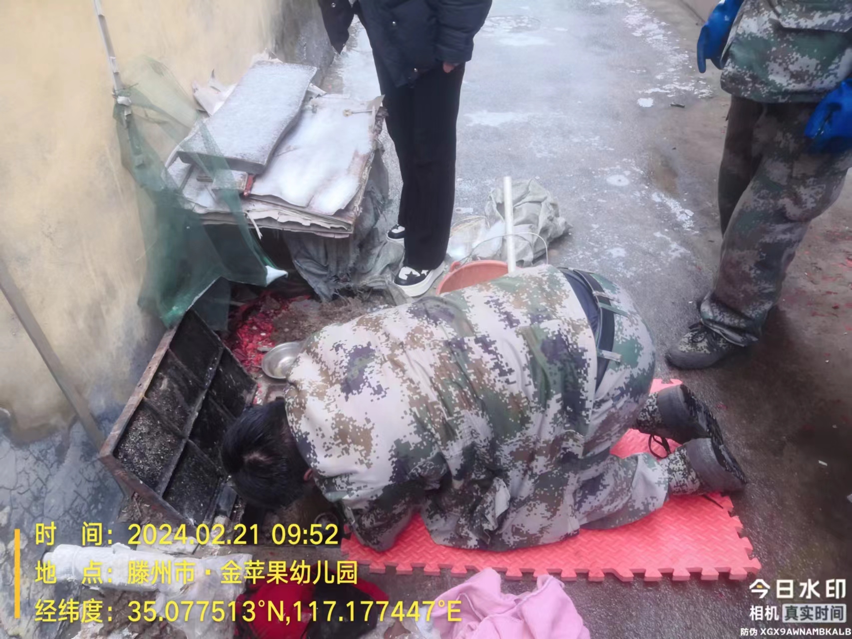 幸福西区1号楼主管道维修