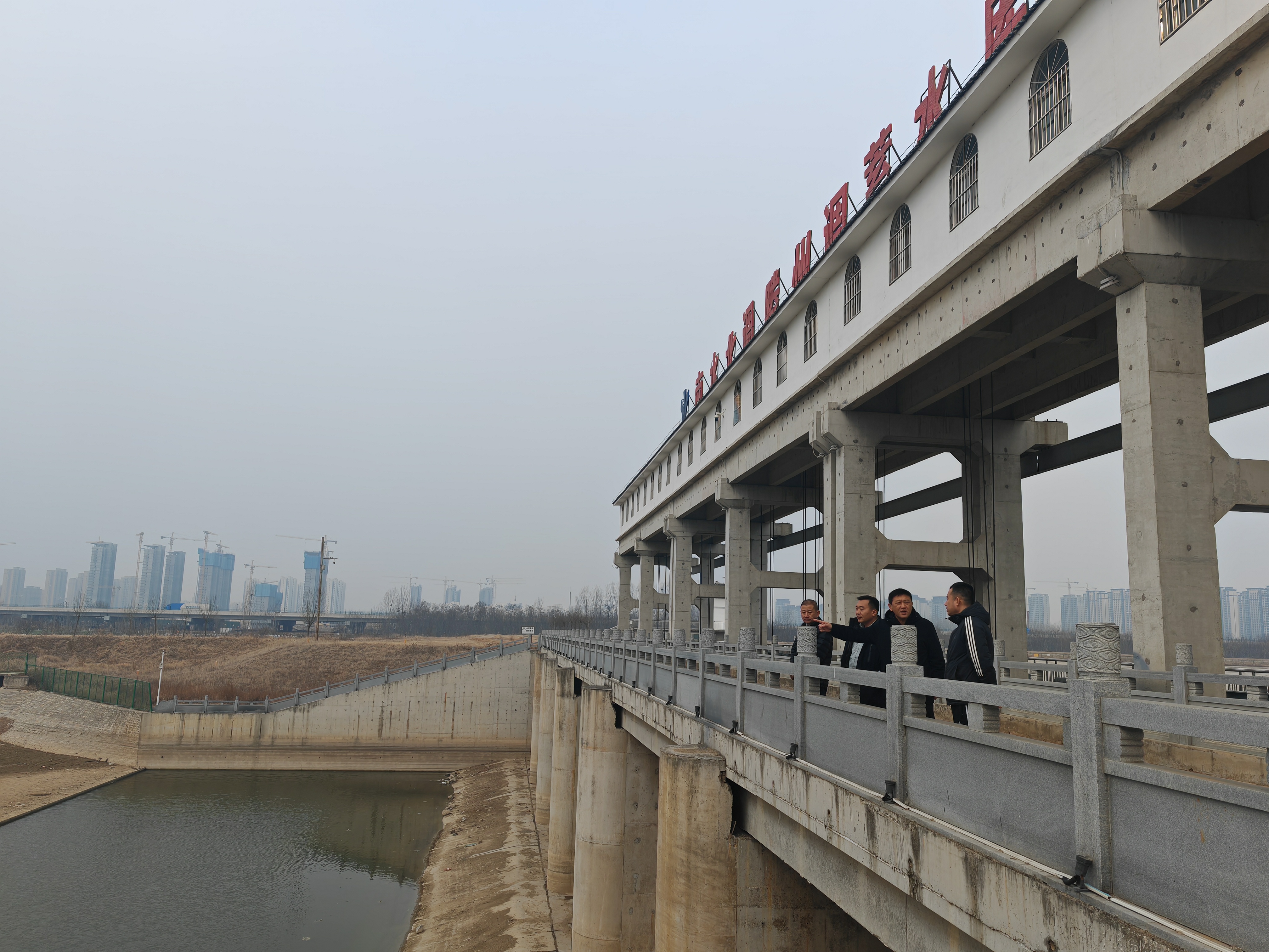 【集团动态】市水发公司开展“加大隐患排查 确保用电安全”专项检查